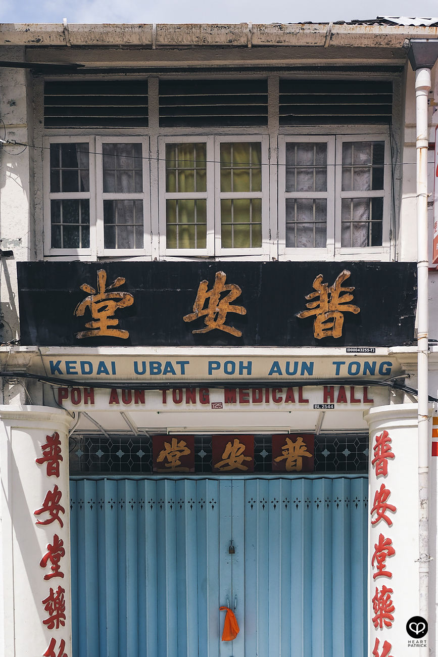 heartpatrick urban explorer georgetown penang