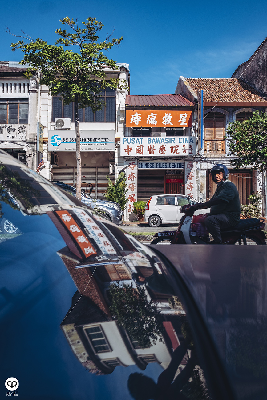 heartpatrick urban exploring georgetown penang street photography 