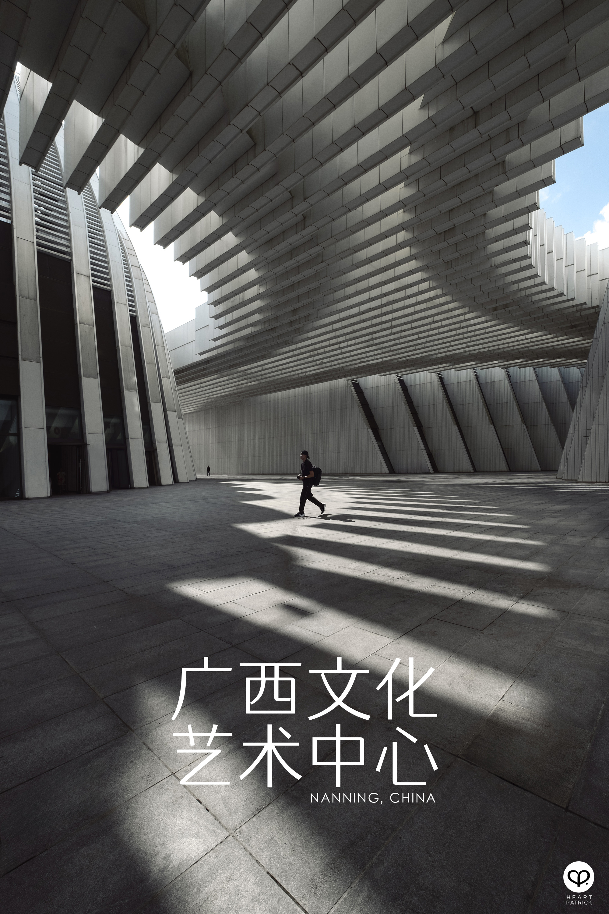 heartpatrick guangxi culture art center nanning gmp architects architecture photography