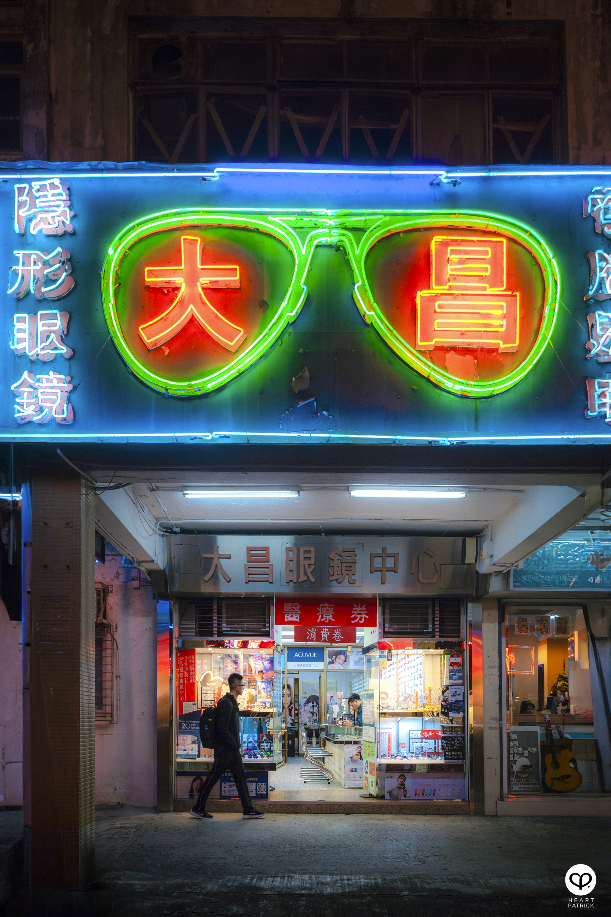 heartpatrick travel photography hong kong 2023