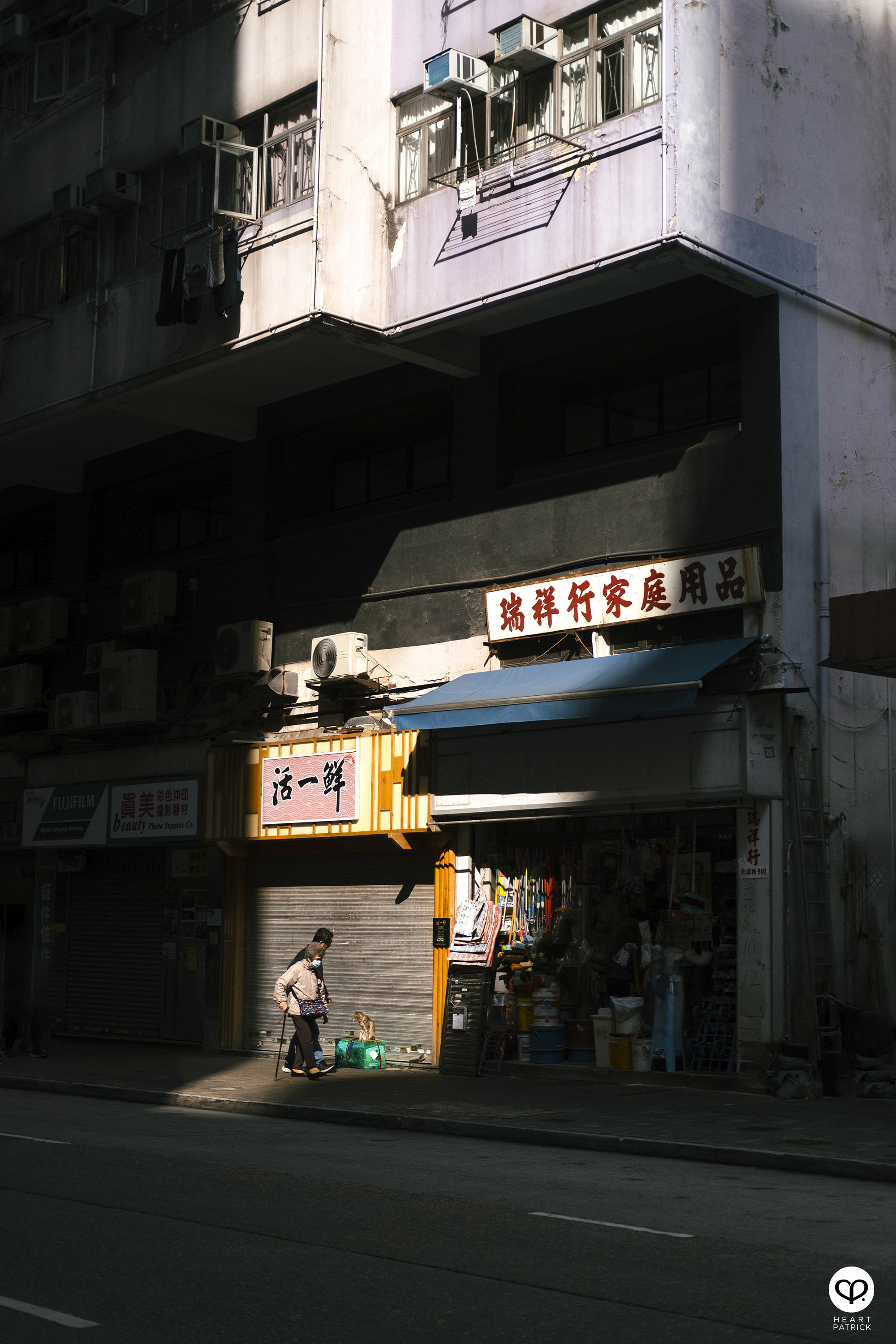 heartpatrick travel photography hong kong 2023