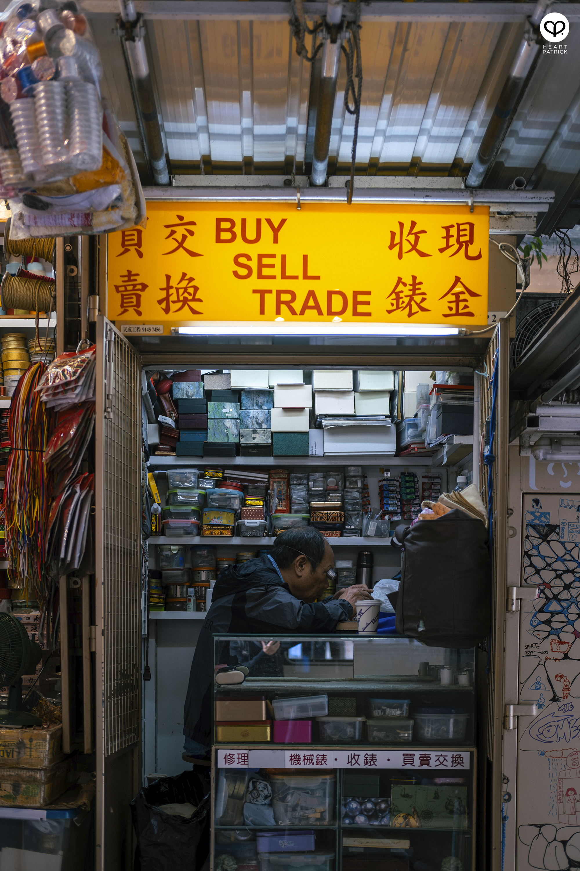 heartpatrick travel photography hong kong 2023