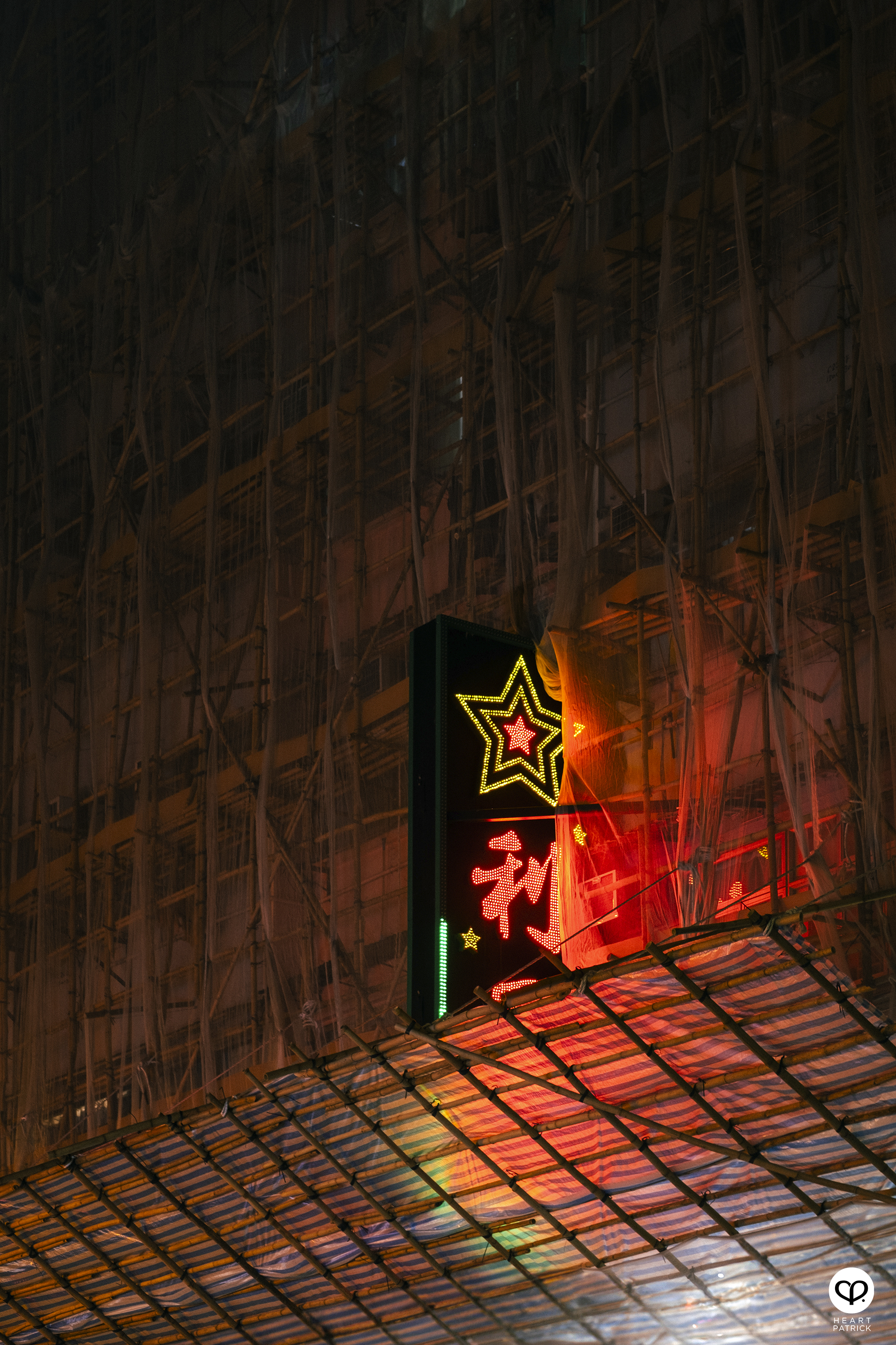 heartpatrick travel photography hong kong 2023