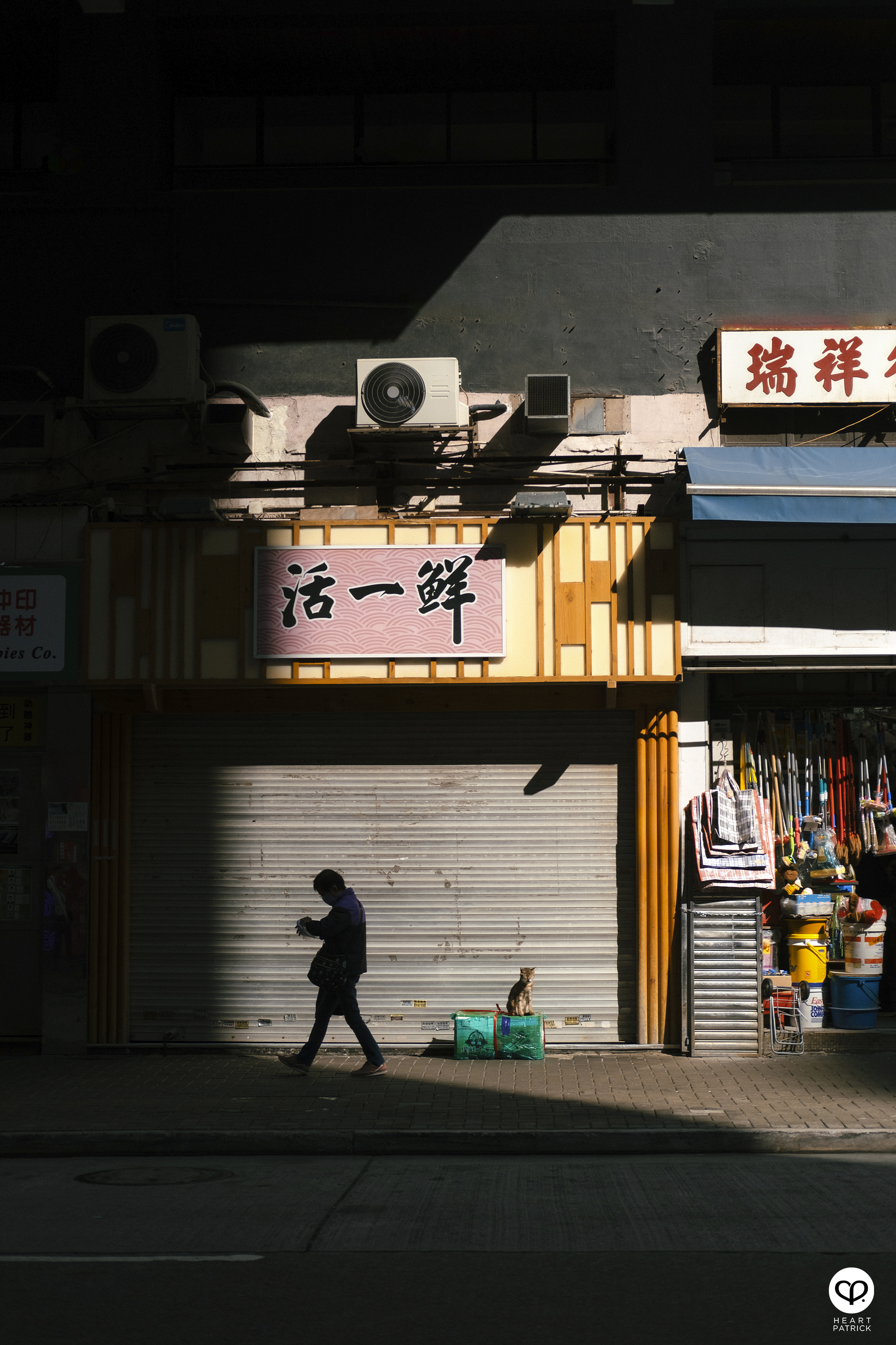 heartpatrick travel photography hong kong 2023