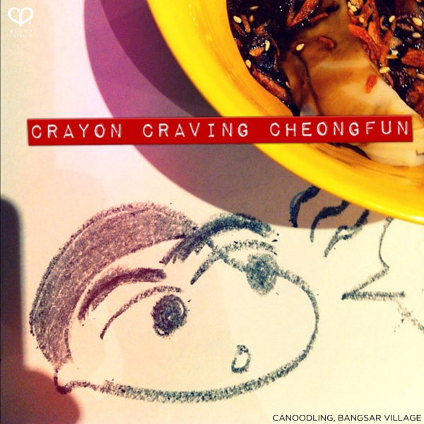 heartpatrick instagram