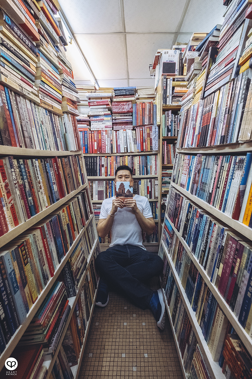heartpatrick urban exploring street photography intelligentsia book station vintage book store chinatown kuala lumpur