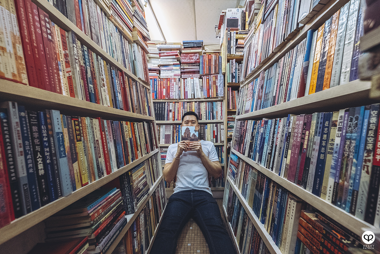 heartpatrick urban exploring street photography intelligentsia book station vintage book store chinatown kuala lumpur