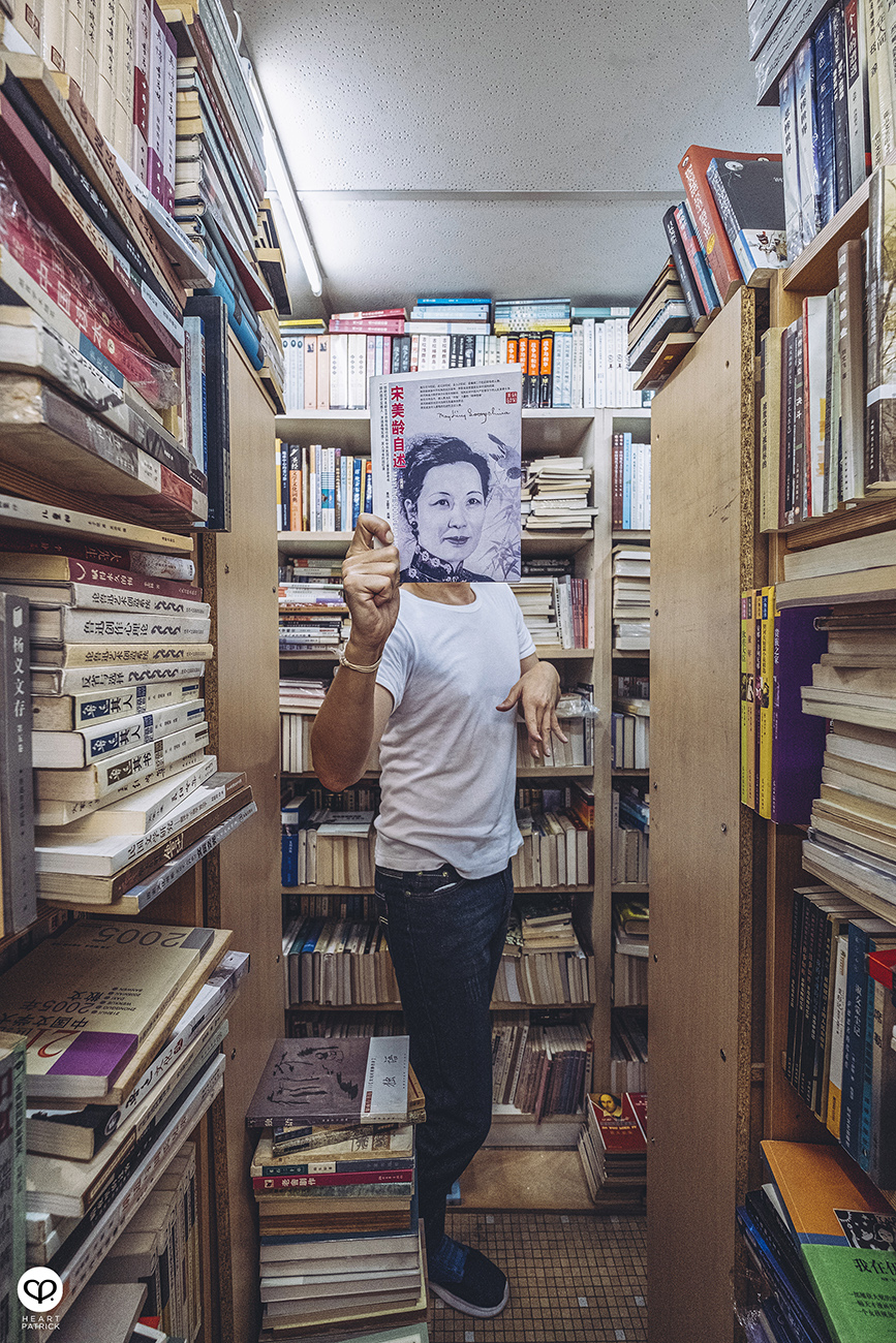 heartpatrick urban exploring street photography intelligentsia book station vintage book store chinatown kuala lumpur