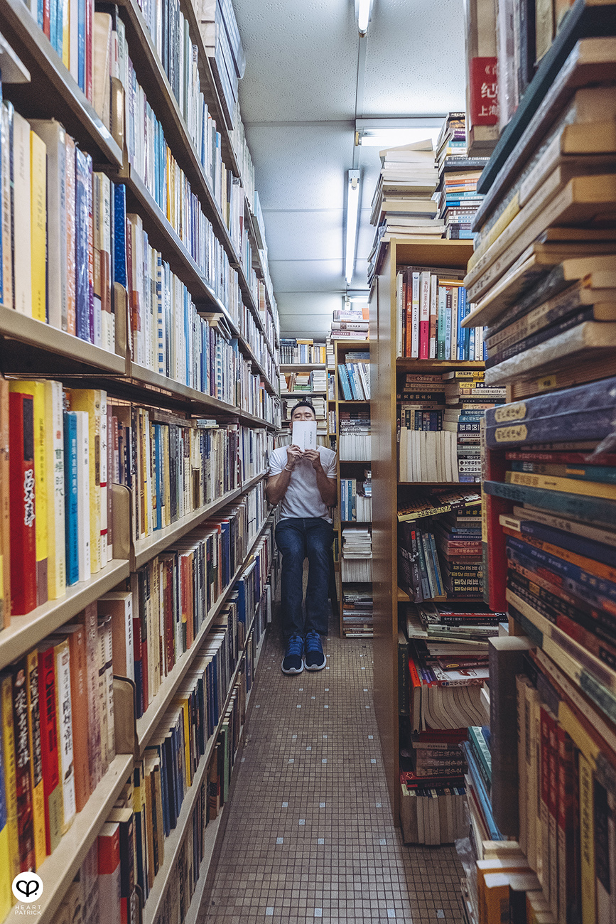 heartpatrick urban exploring street photography intelligentsia book station vintage book store chinatown kuala lumpur
