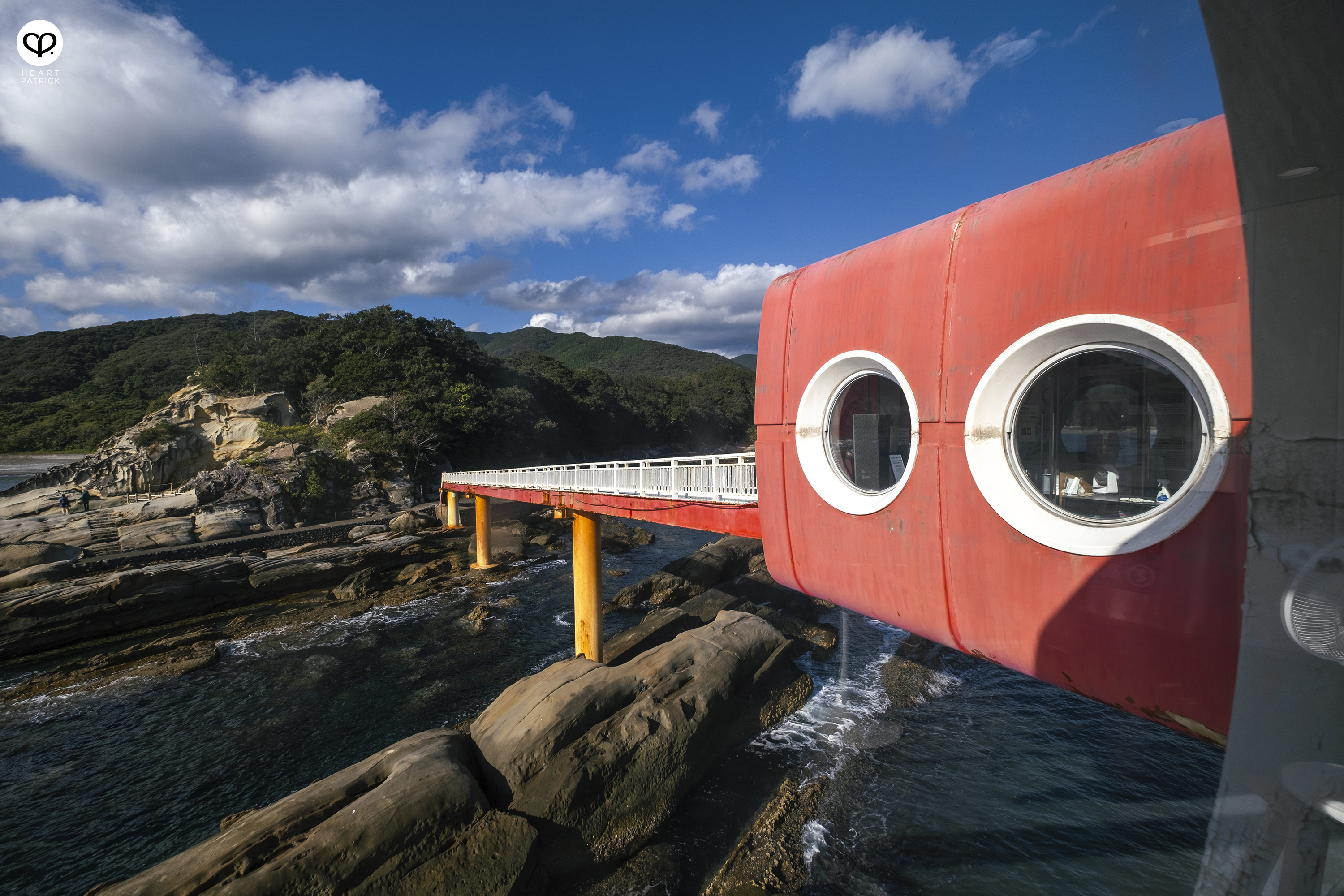 heartpatrick travel japan ashizuri kaiyokan aquarium kochi shikoku