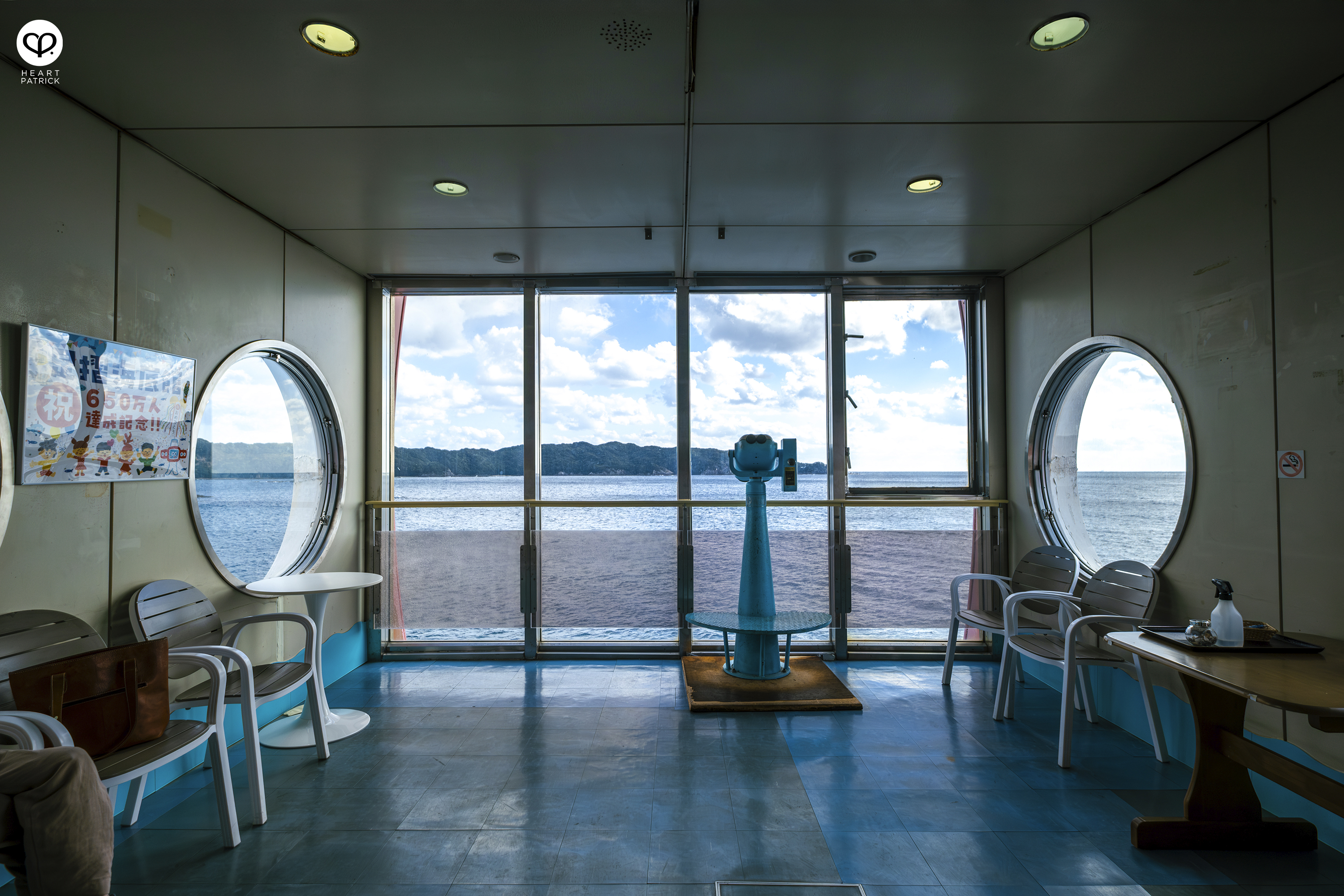 heartpatrick travel japan ashizuri kaiyokan aquarium kochi shikoku