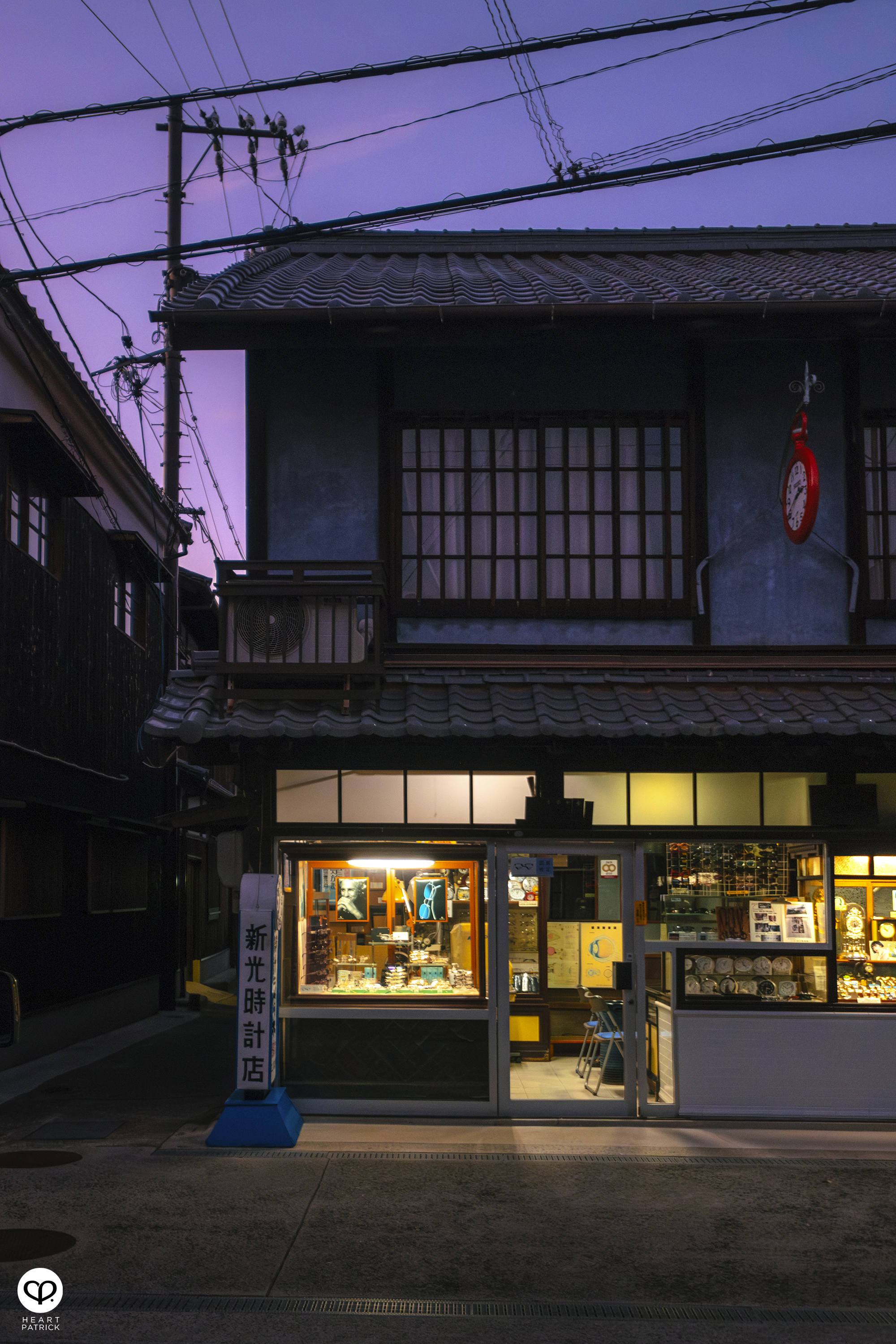 heartpatrick travel aerial heritage photography townscape mitarai hiroshima japan