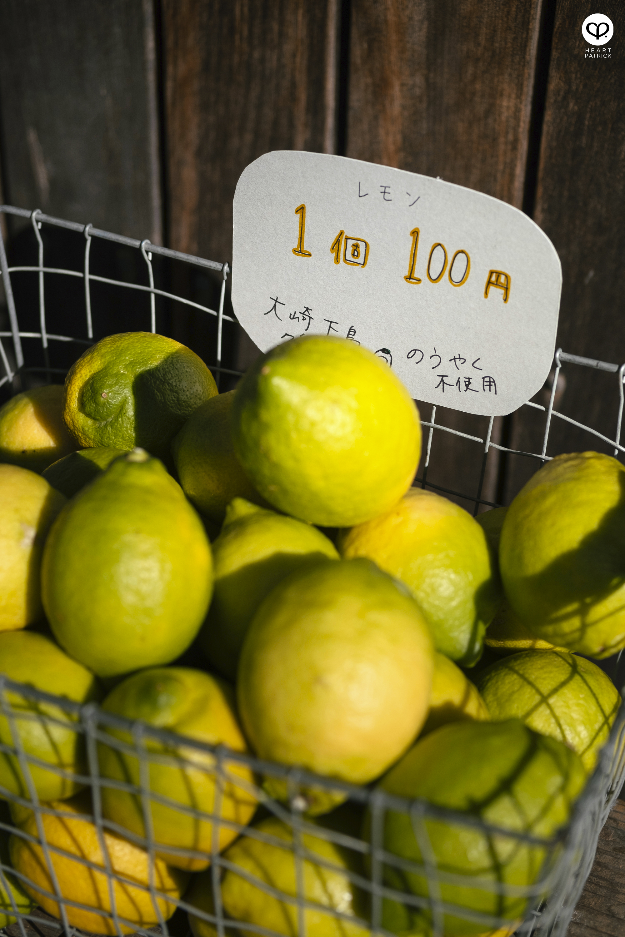 heartpatrick travel aerial heritage photography townscape mitarai hiroshima japan