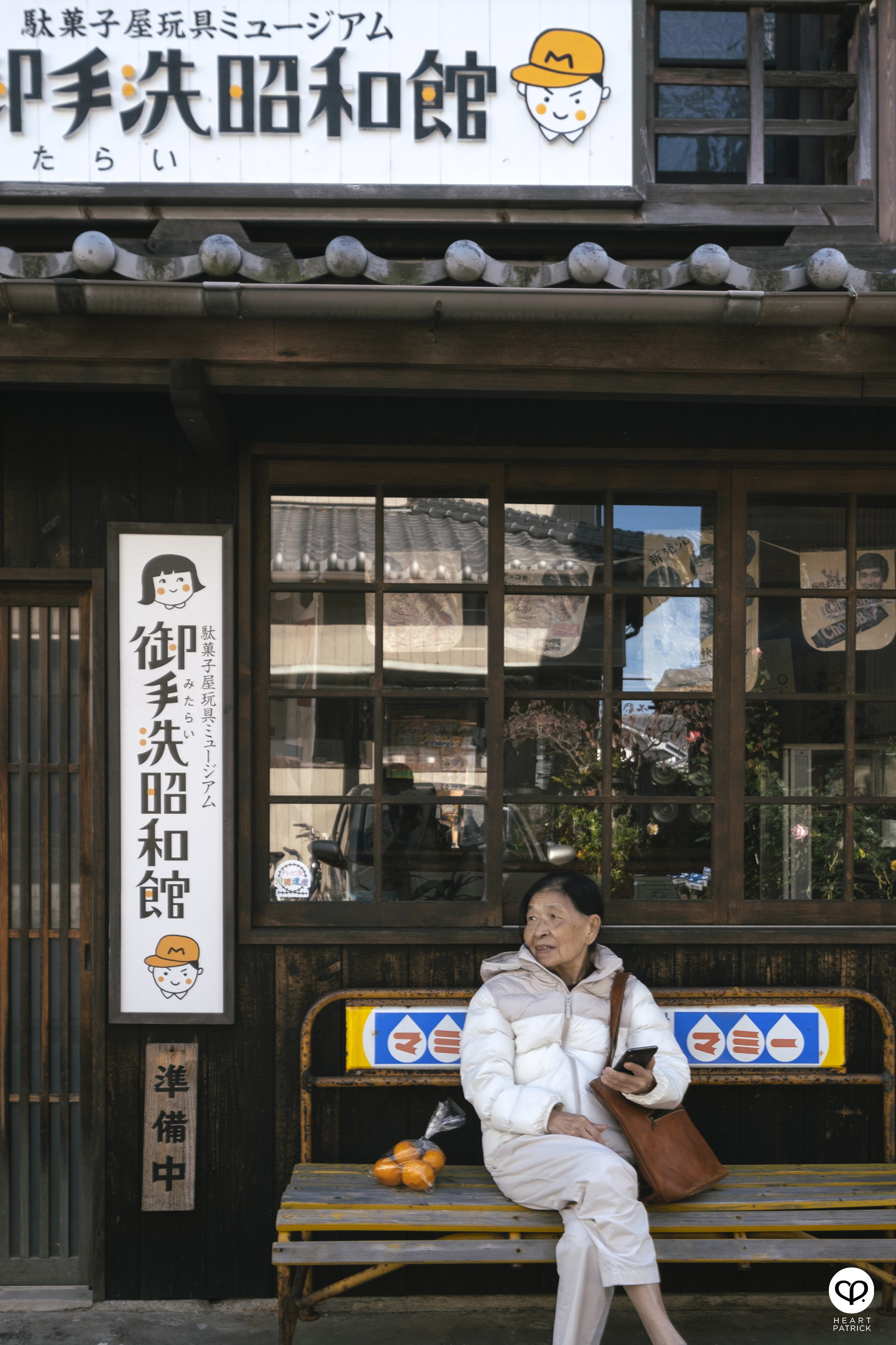 heartpatrick travel aerial heritage photography townscape mitarai hiroshima japan
