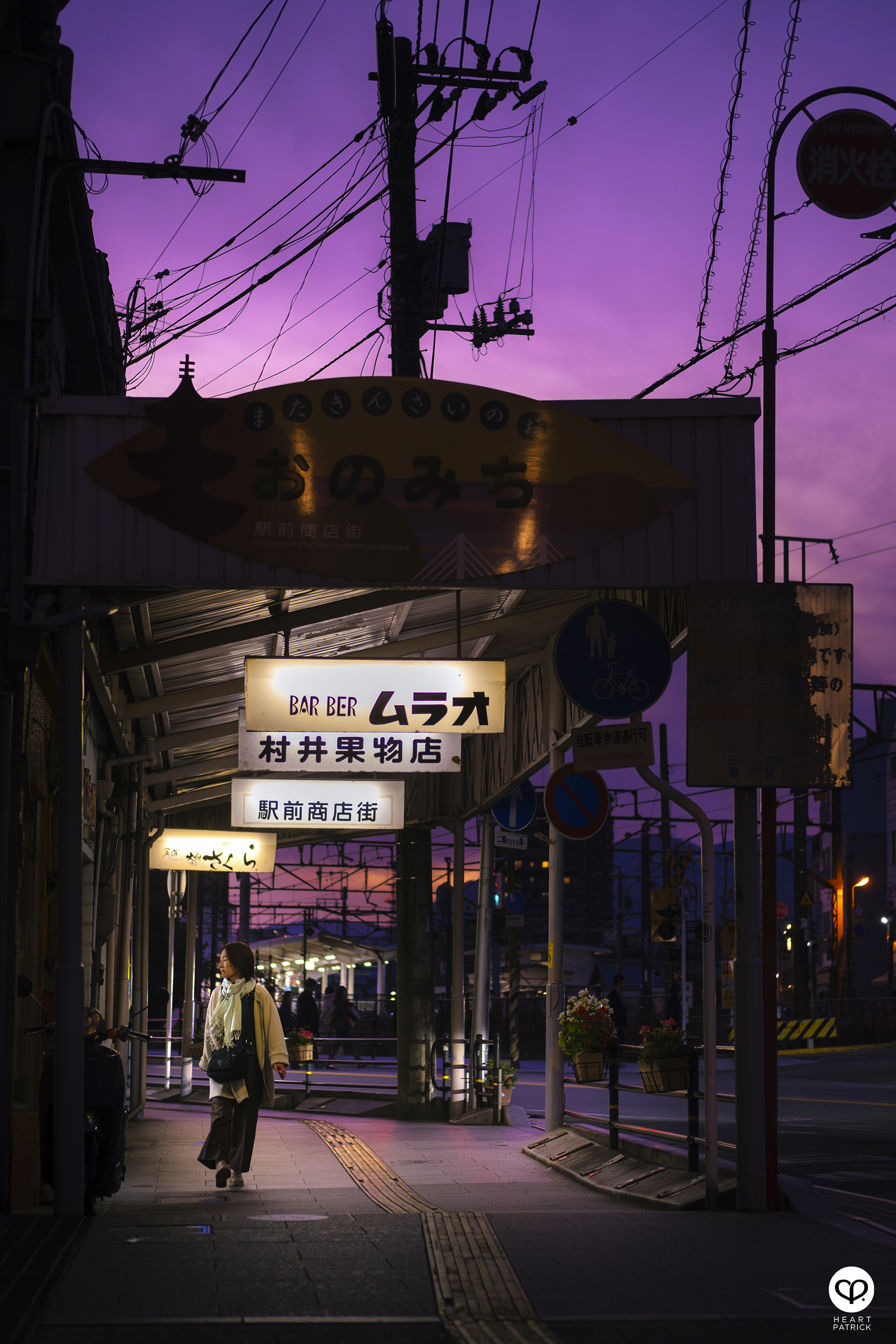 heartpatrick travel street photography onomichi hiroshima japan