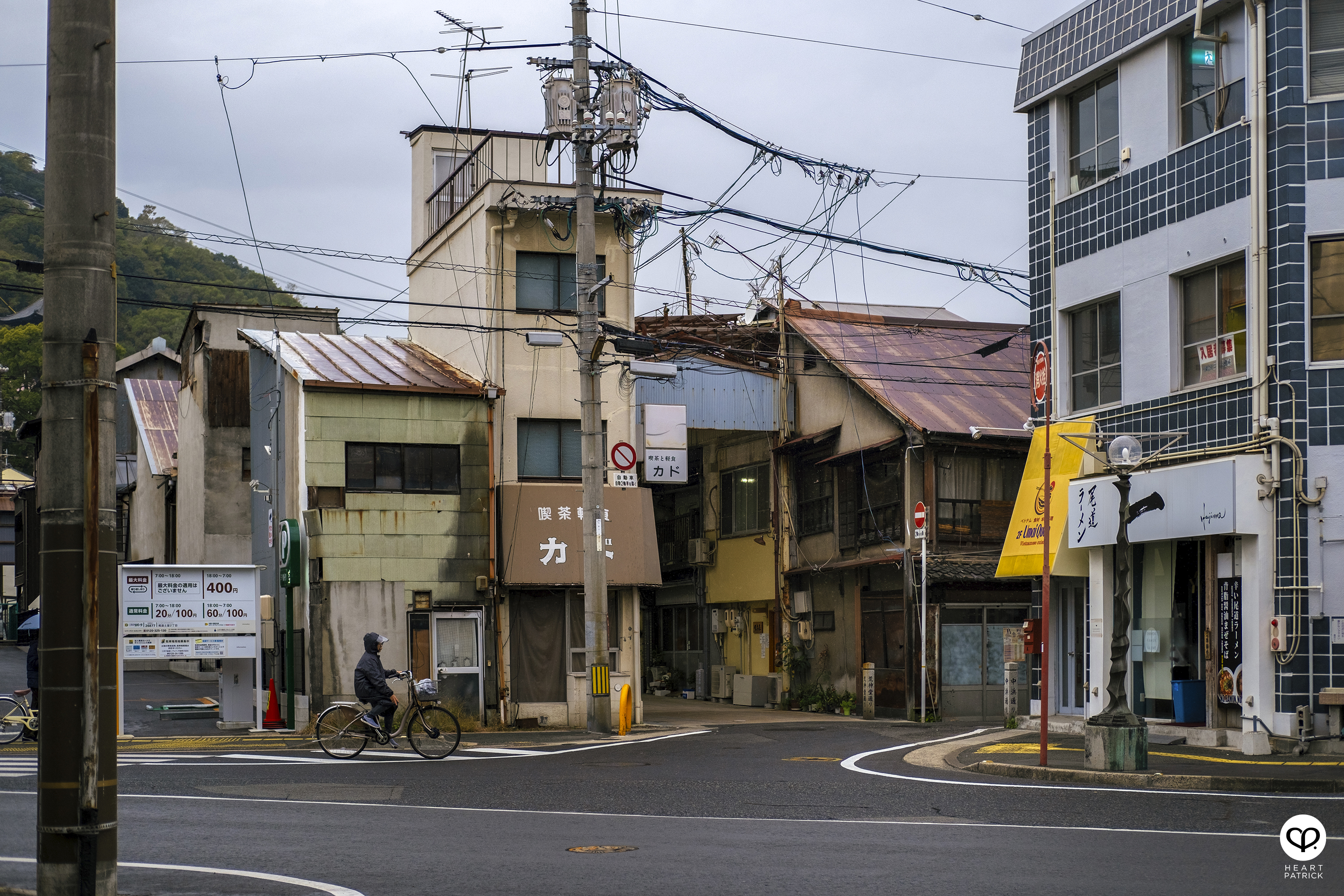 heartpatrick travel street photography onomichi hiroshima japan