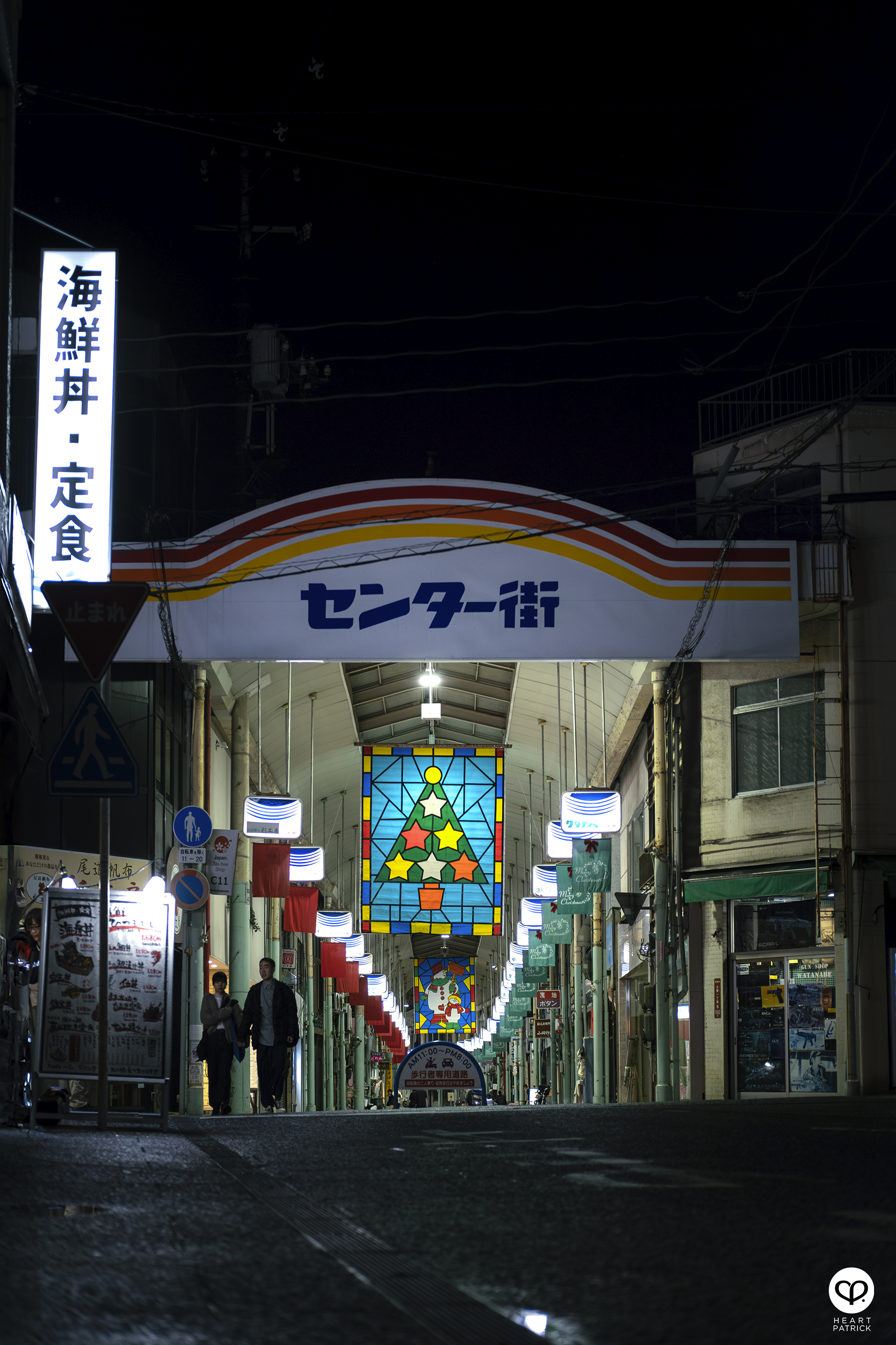heartpatrick travel street photography onomichi hiroshima japan