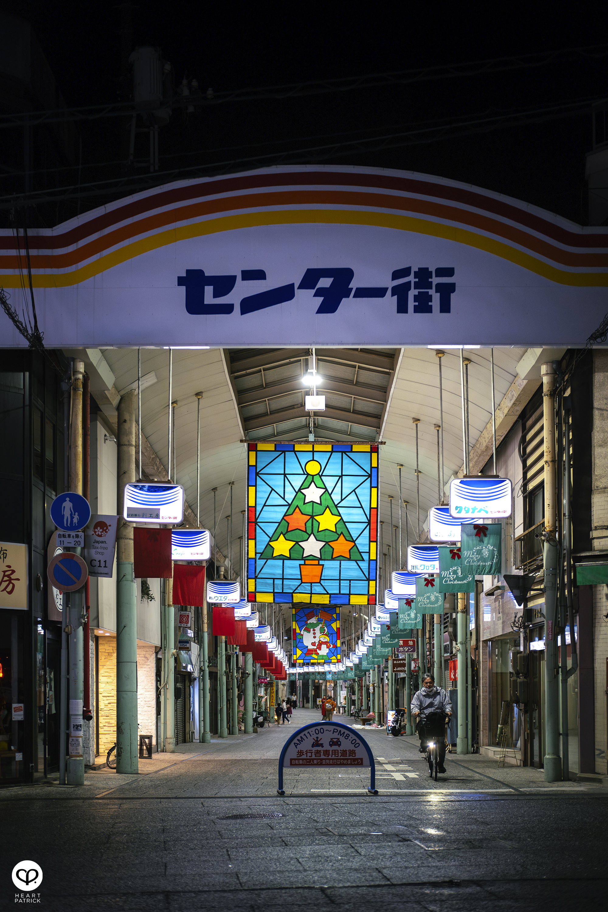 heartpatrick travel street photography onomichi hiroshima japan