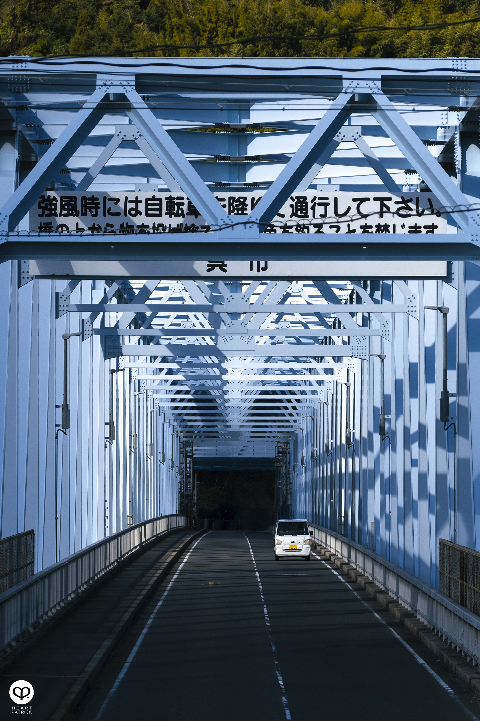 heartpatrick travel roadtrip japan photography hiroshima shikoku island