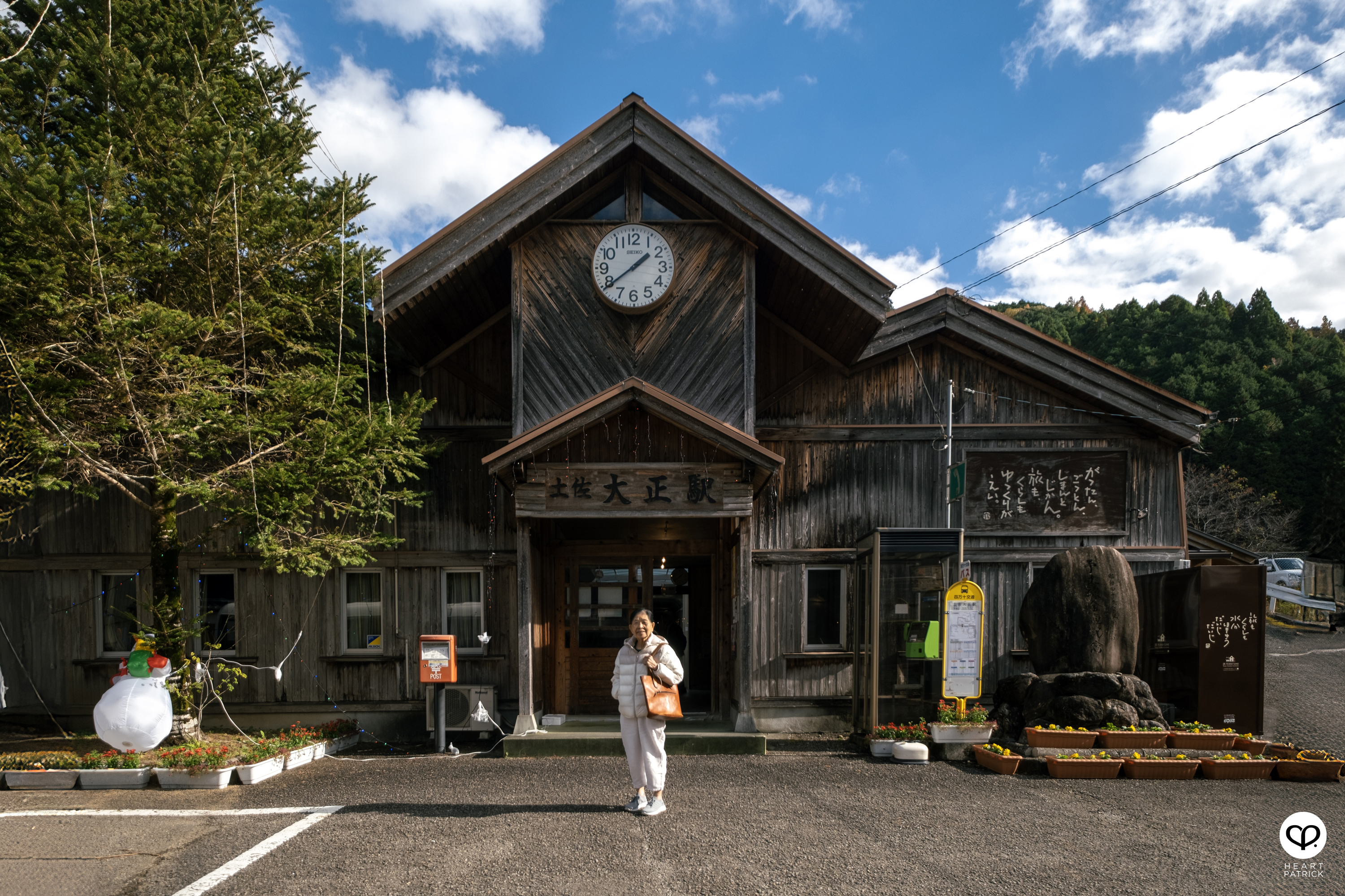 heartpatrick travel roadtrip japan photography hiroshima shikoku island