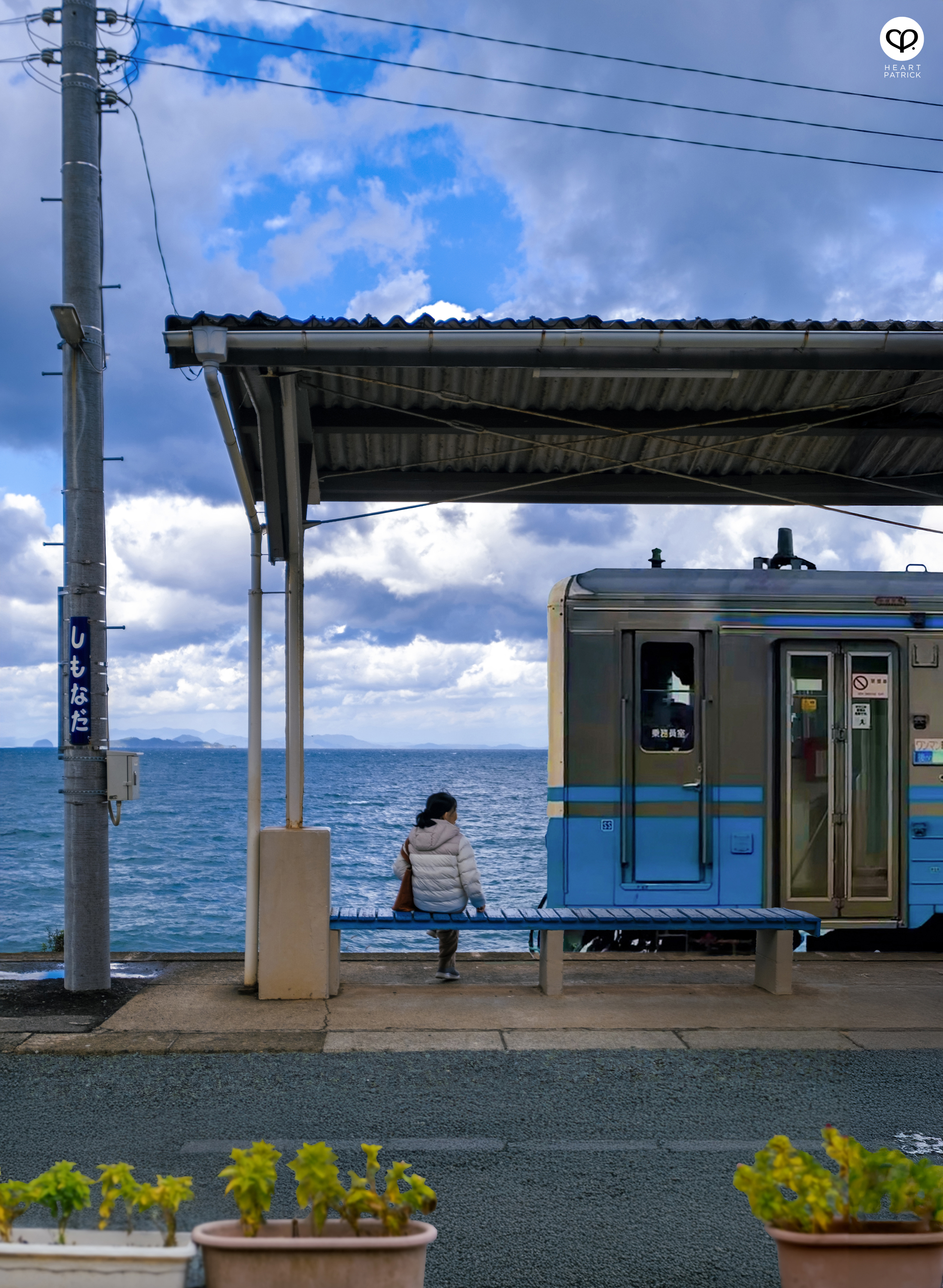 heartpatrick travel roadtrip japan photography hiroshima shikoku island