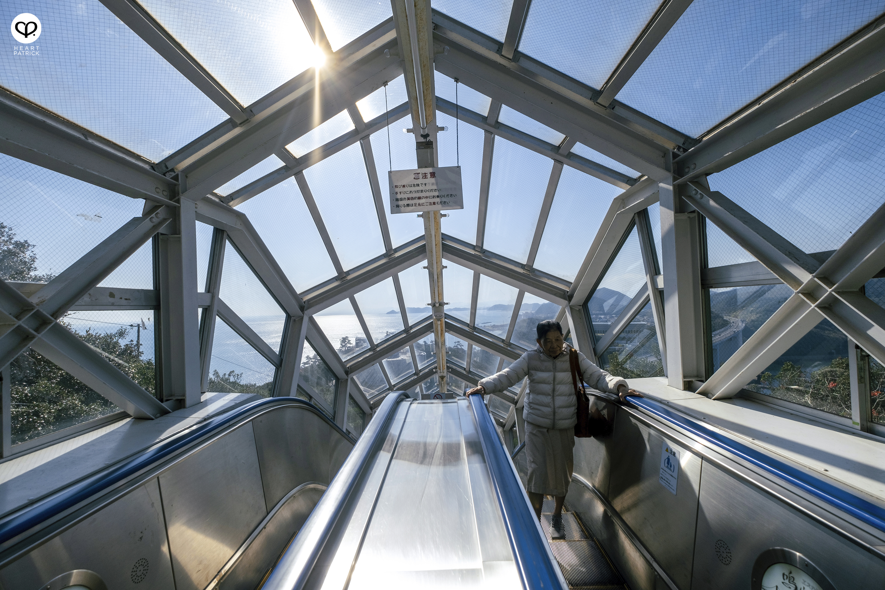 heartpatrick travel roadtrip japan photography hiroshima shikoku island