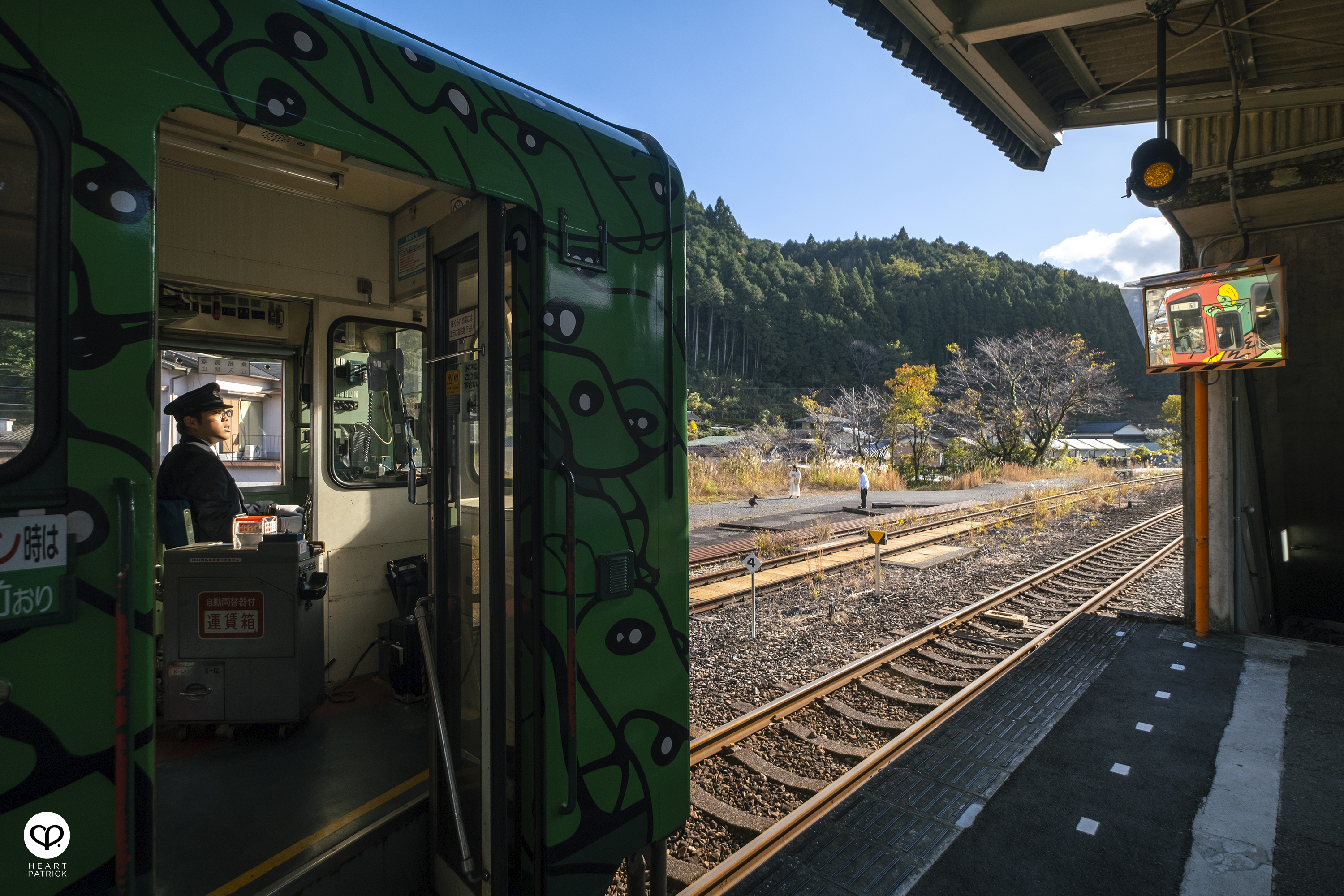heartpatrick travel roadtrip japan photography hiroshima shikoku island