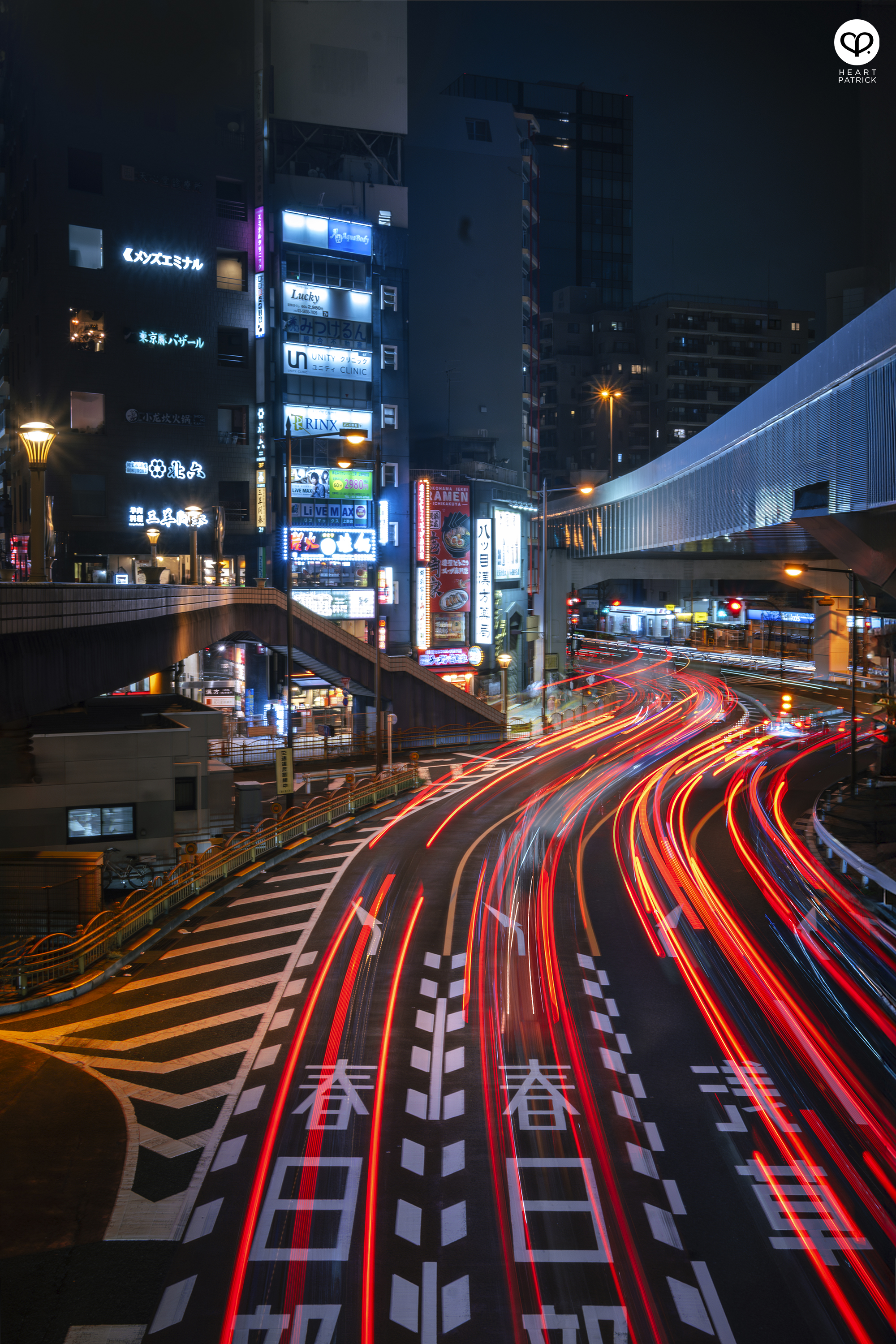 heartpatrick architecture street photography tokyo japan
