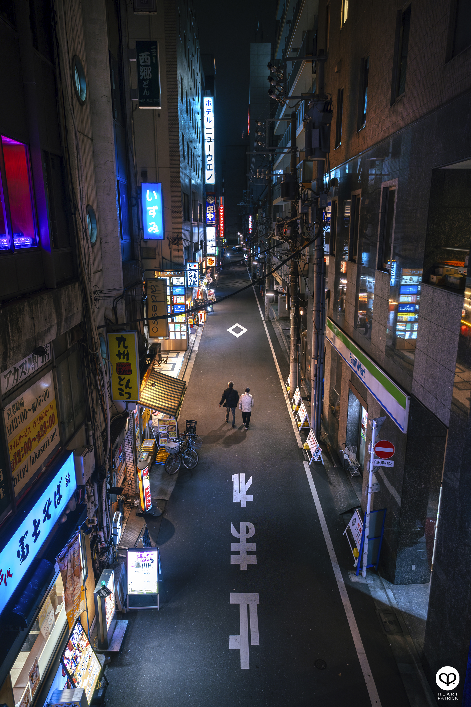 heartpatrick architecture street photography tokyo japan