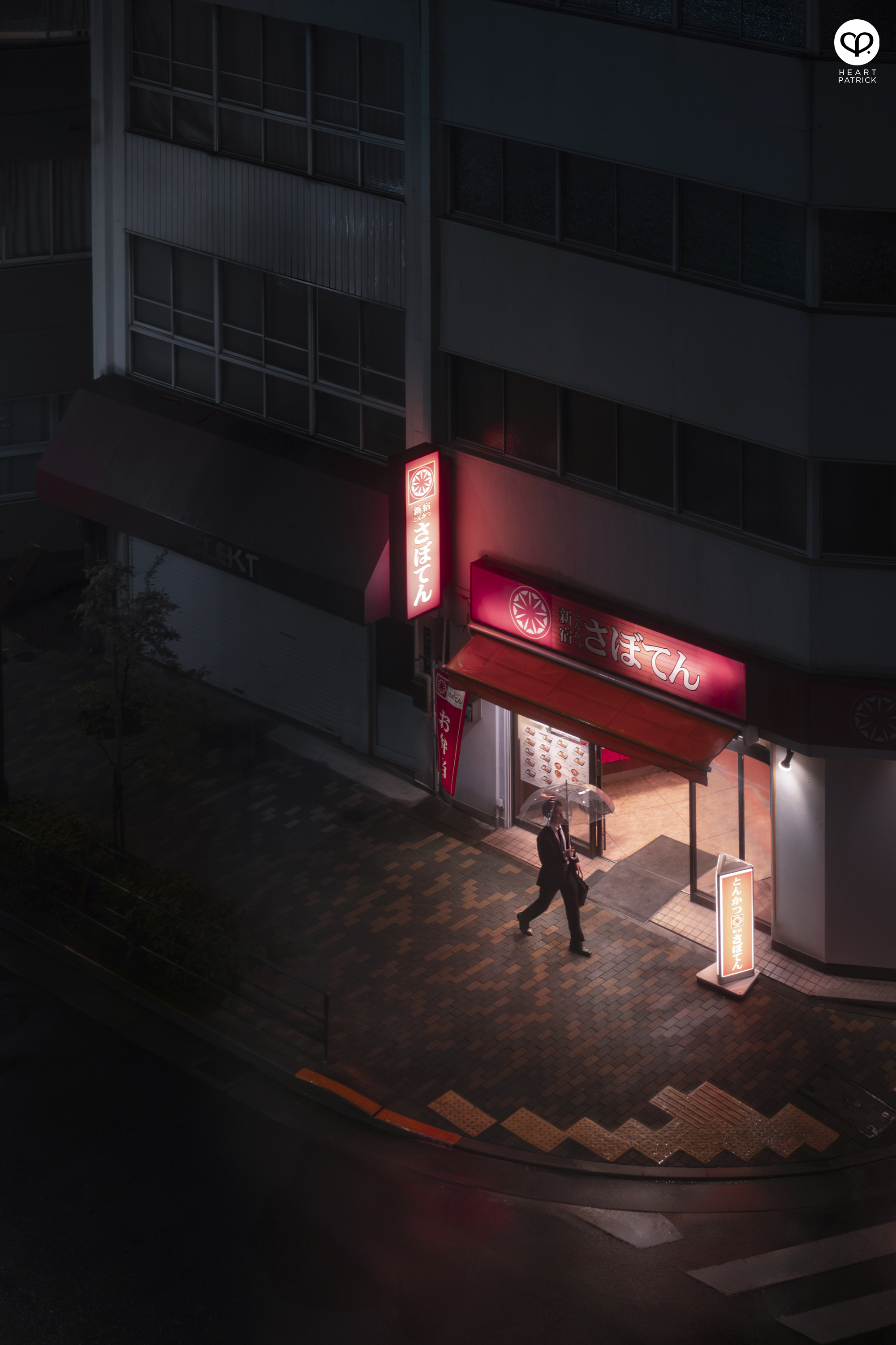 heartpatrick architecture street photography tokyo japan