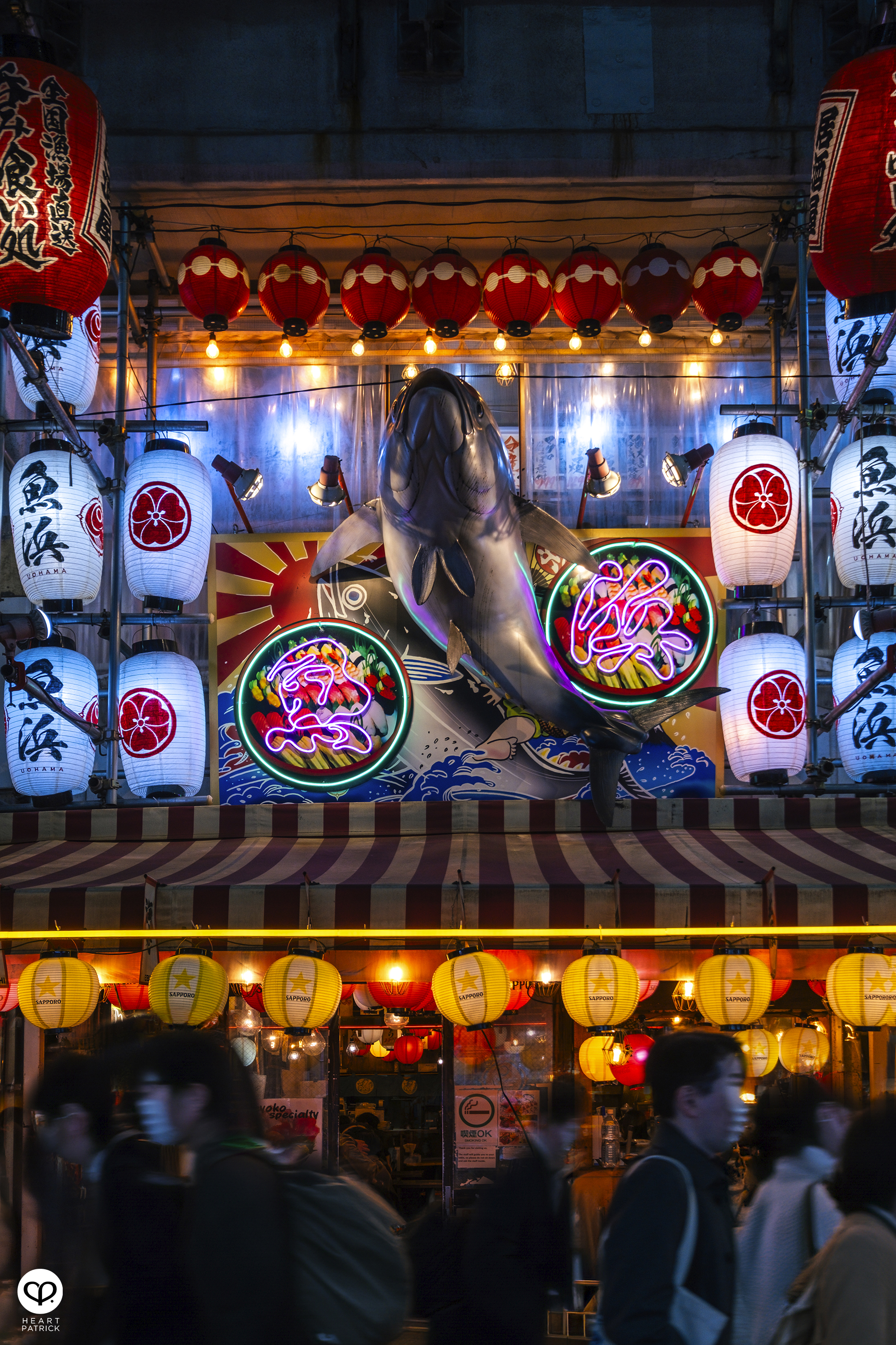 heartpatrick architecture street photography tokyo japan