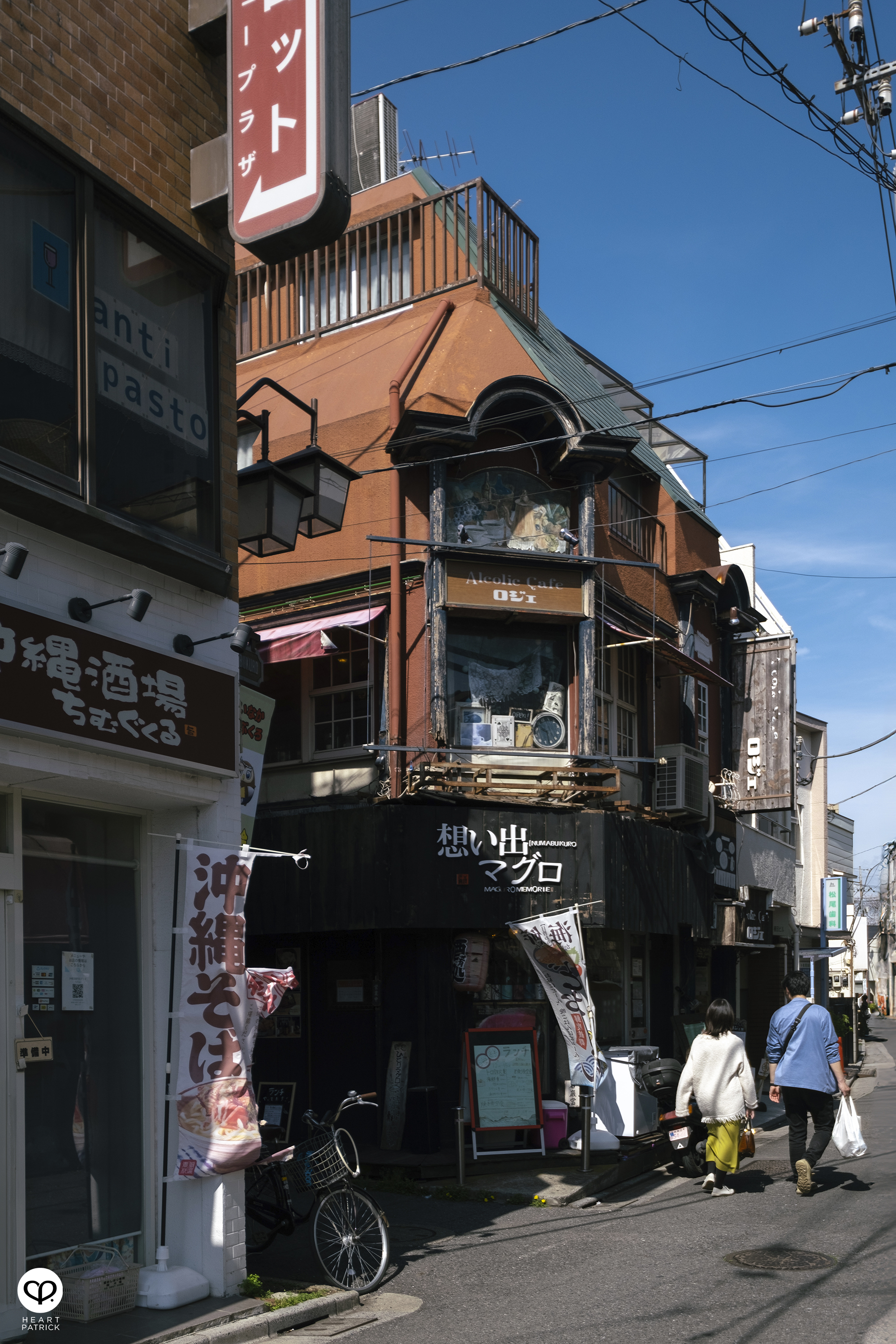 heartpatrick architecture street photography tokyo japan
