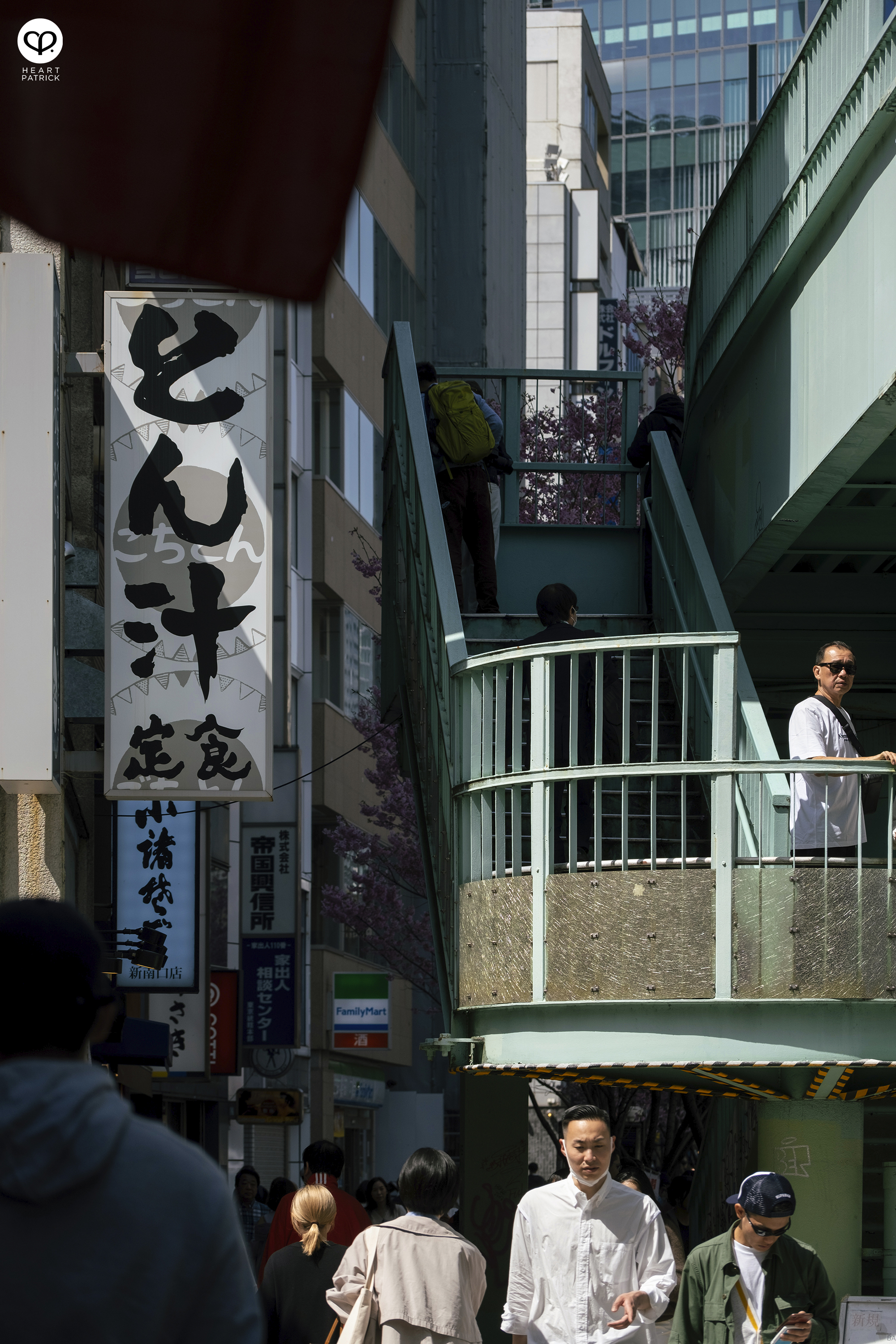 heartpatrick architecture street photography tokyo japan