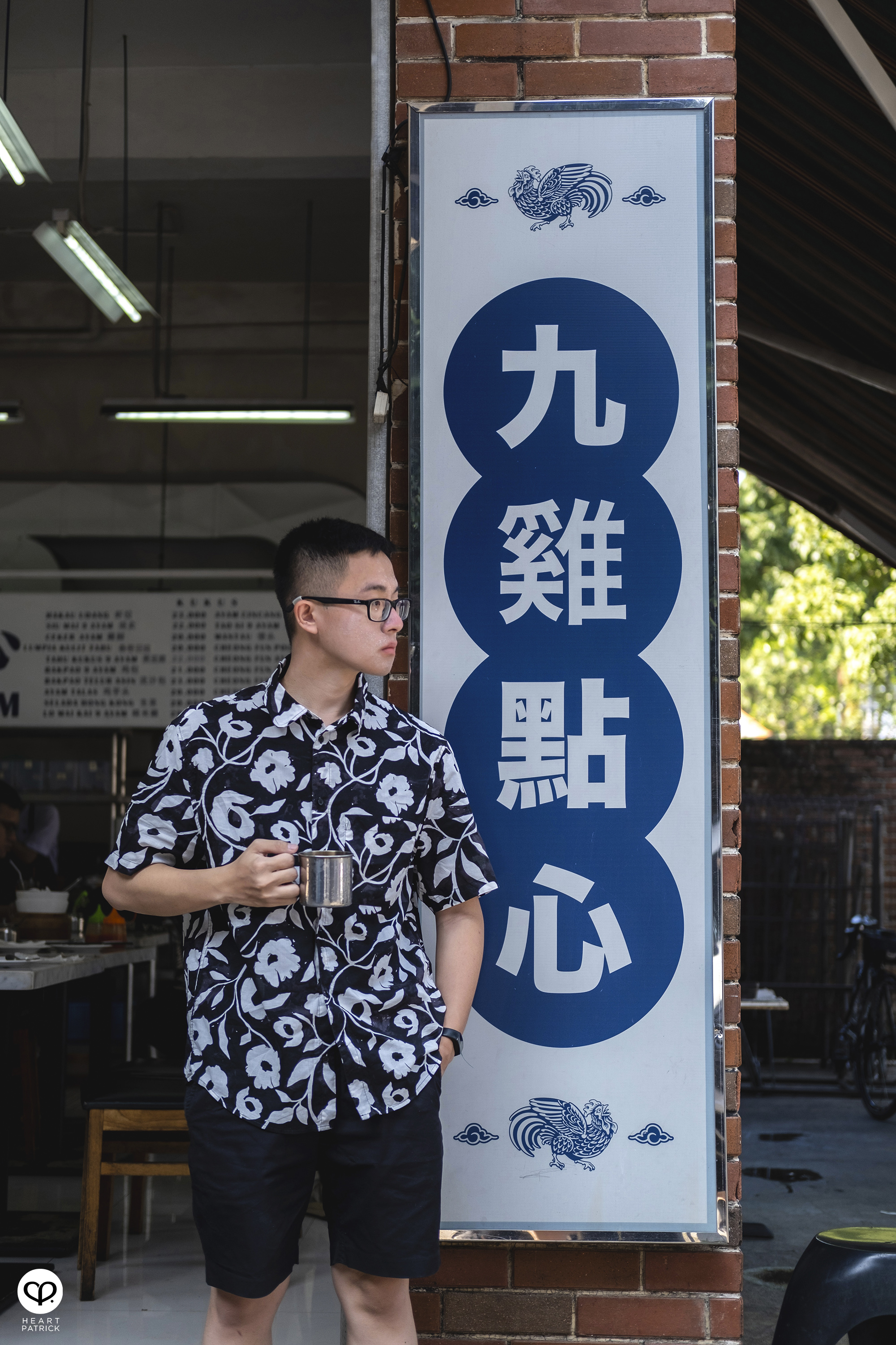 heartpatrick travel photography java 2023 bandung yogyakarta jakarta