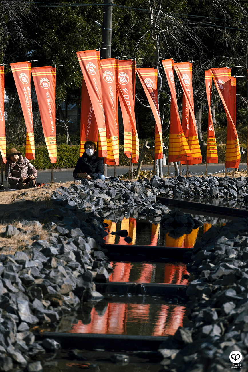 heartpatrick travel photography kadokawa musashino museum torokozawa japan