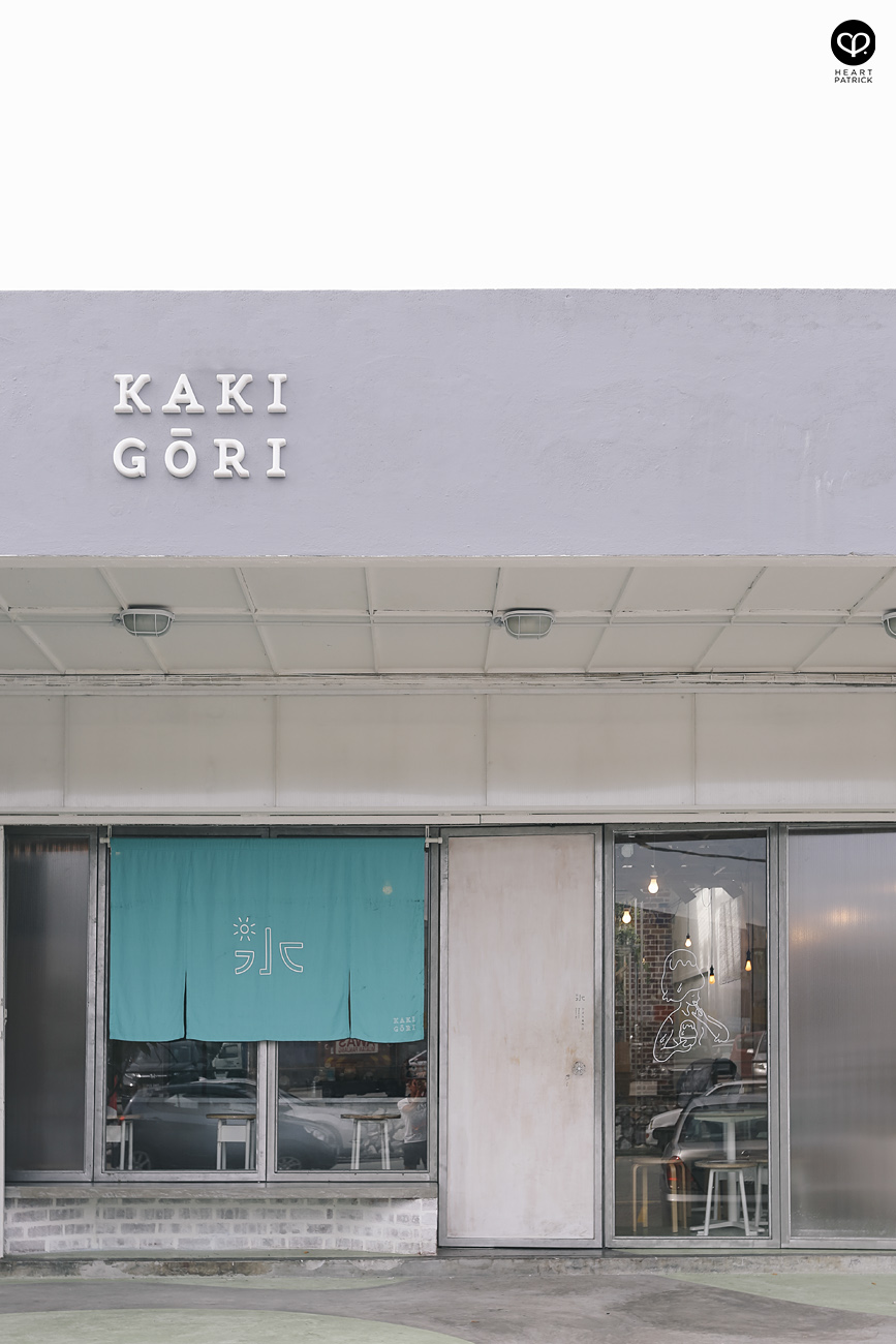 heartpatrick food styling kakigori japanese shaved ice dessert taman paramount pj