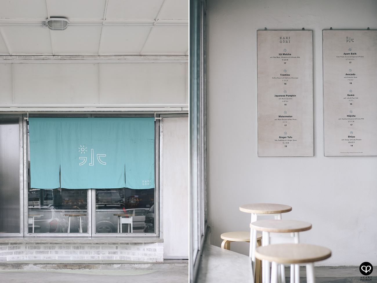 heartpatrick food lifestyle kakigori japanese dessert taman paramount