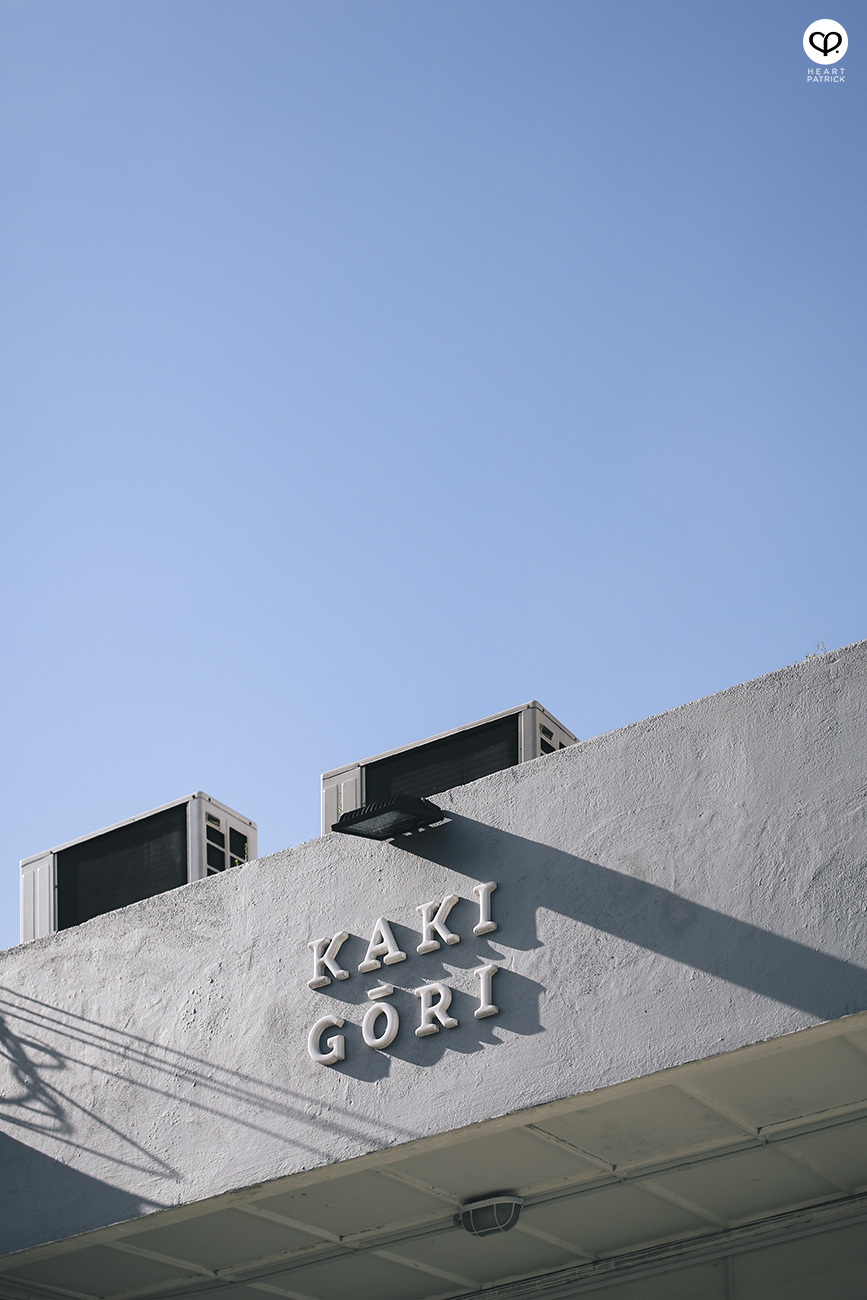 heartpatrick kakigori japanese dessert taman paramount petaling jaya kuala lumpur swiss roll