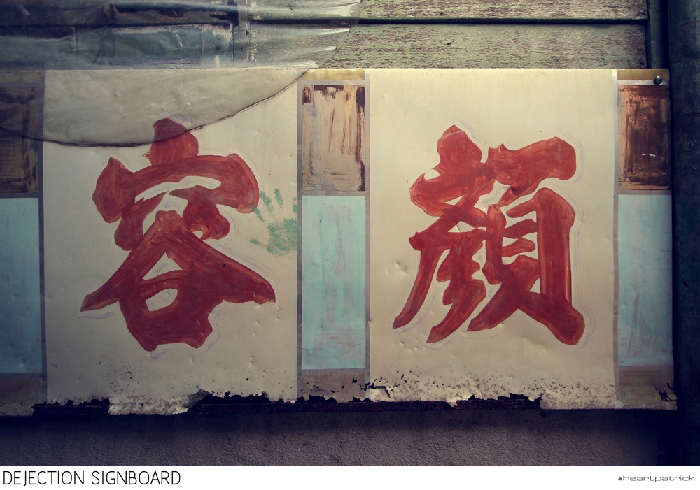 heartpatrick selangor urban heritage kuala kubu baru