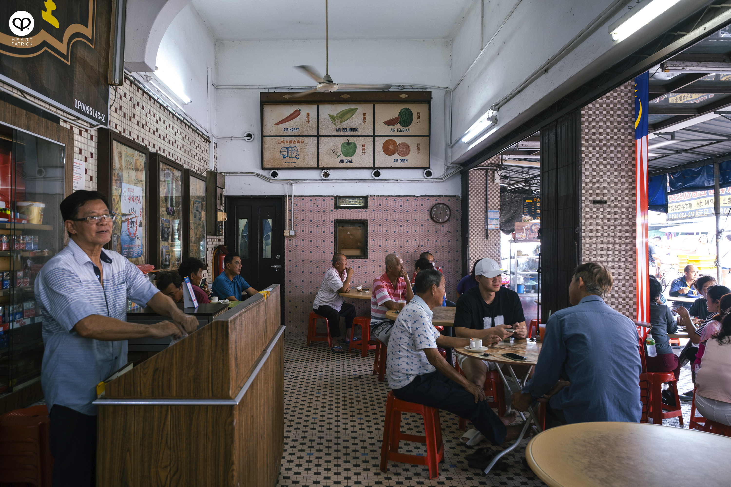 heartpatrick kuala kurau perak malaysia heritage fishing village