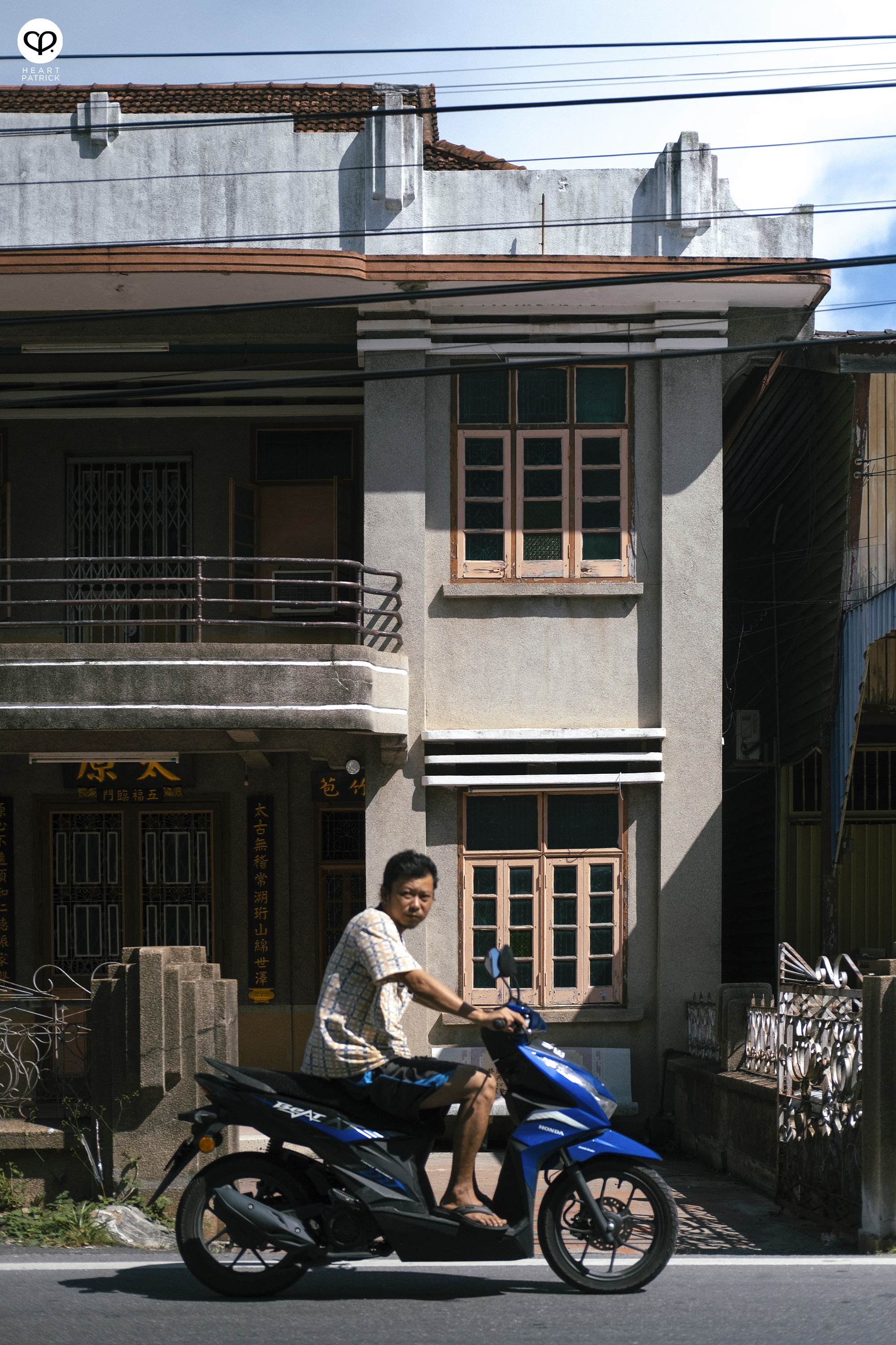 heartpatrick kuala kurau perak malaysia heritage fishing village