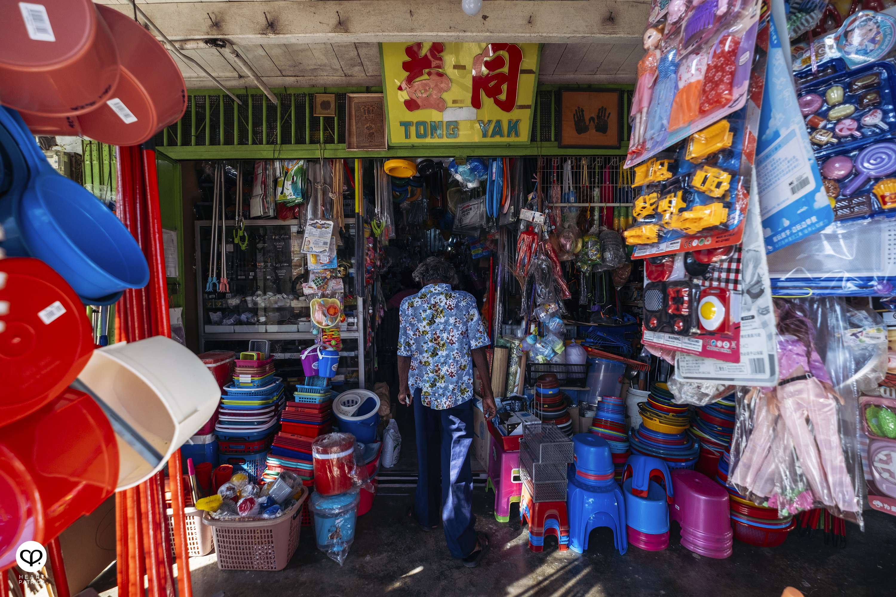 heartpatrick kuala kurau perak malaysia heritage fishing village