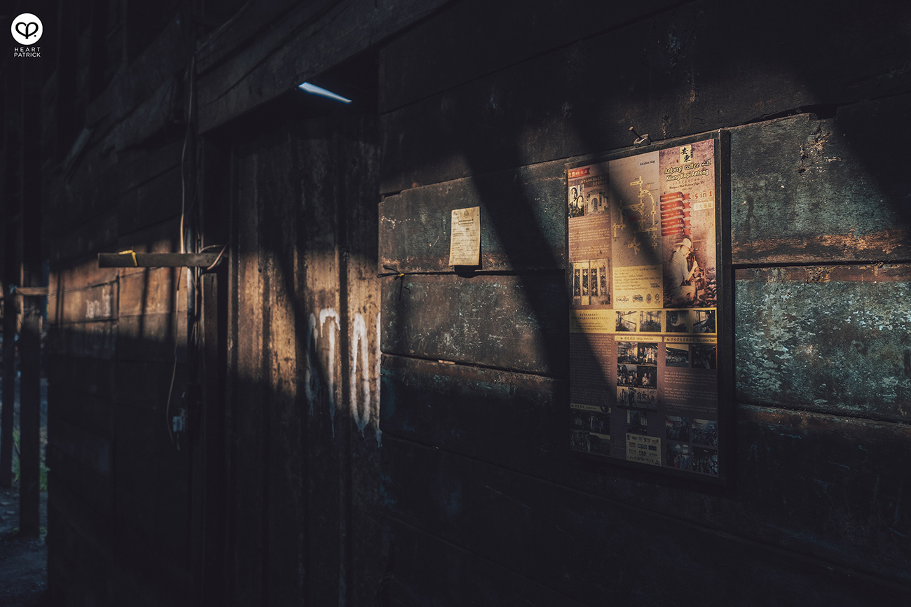 heartpatrick urban exploring owen yap kuala sepetang charcoal factory