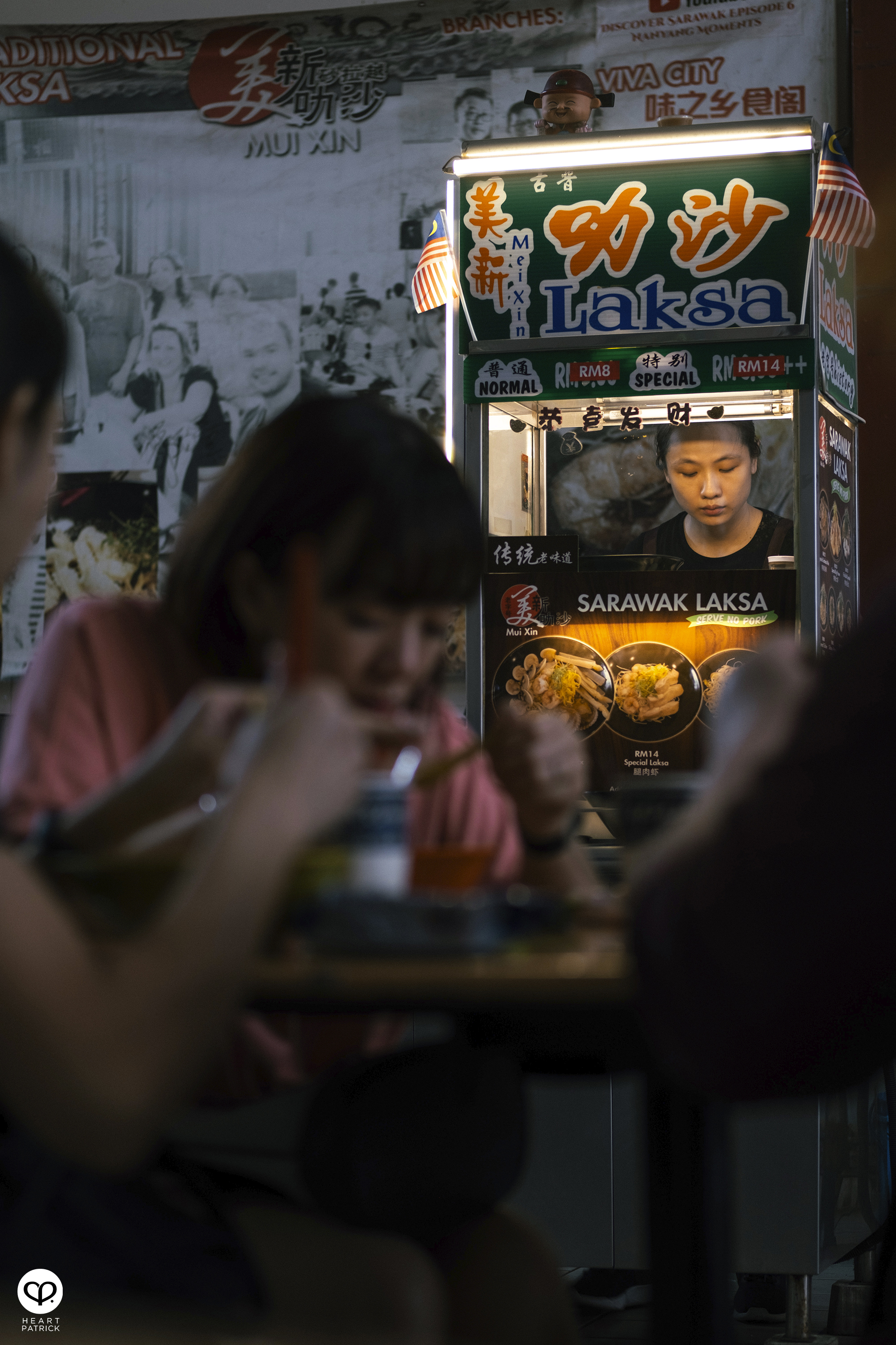 heartpatrick heritage travel cuti cuti malaysia kuching sarawak 