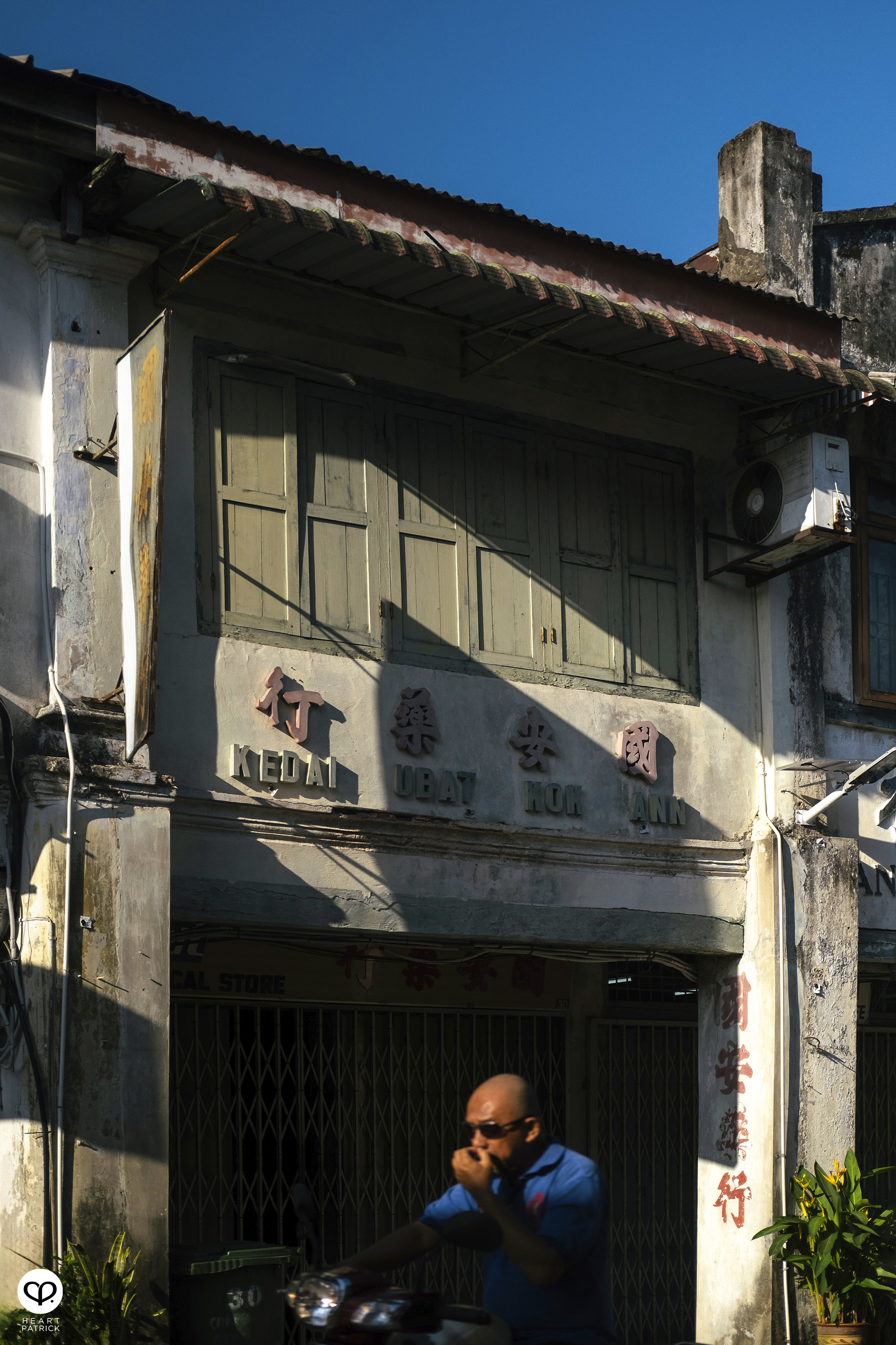 heartpatrick heritage travel cuti cuti malaysia kuching sarawak 