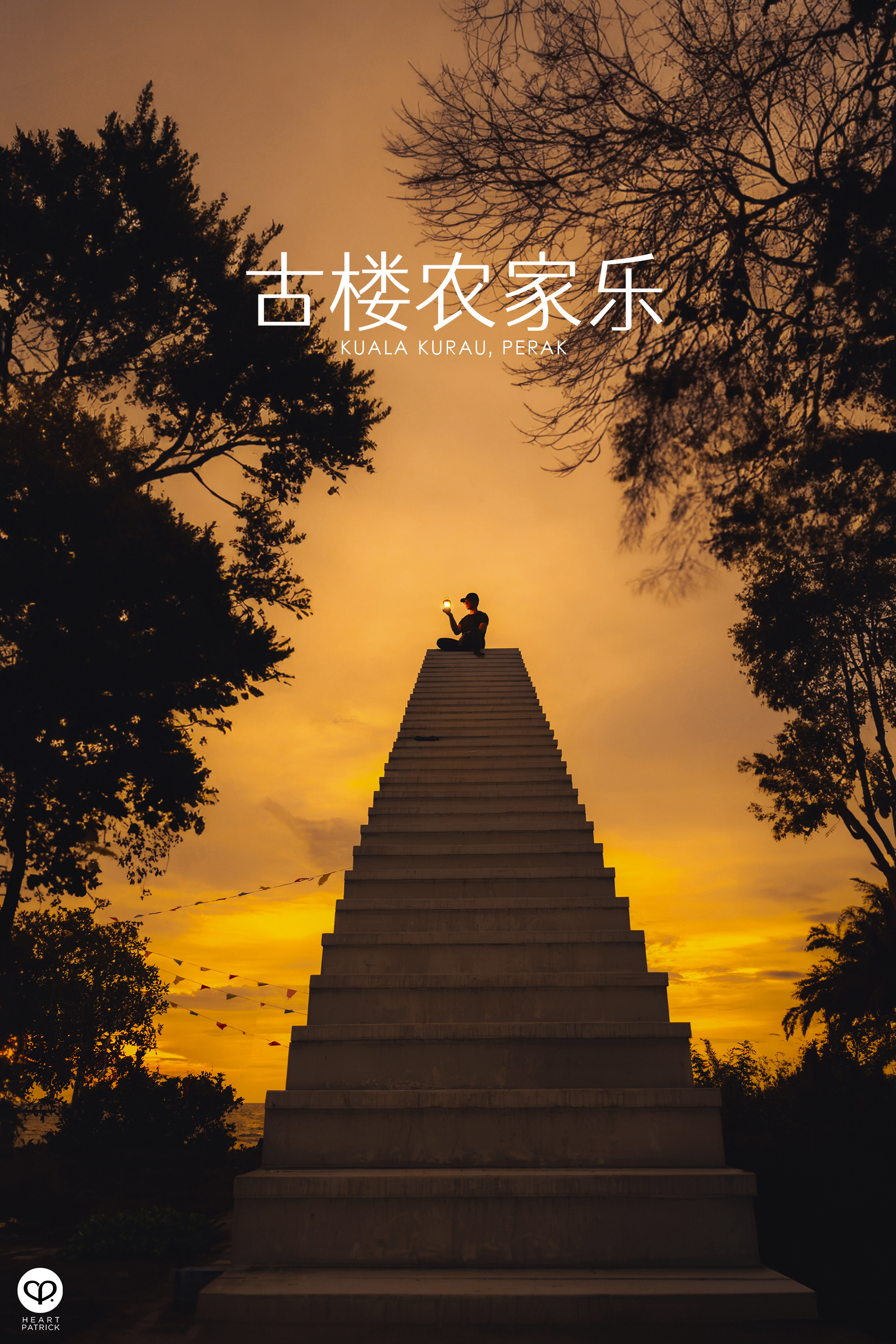 heartpatrick architecture interior homestay photography kuala kurau