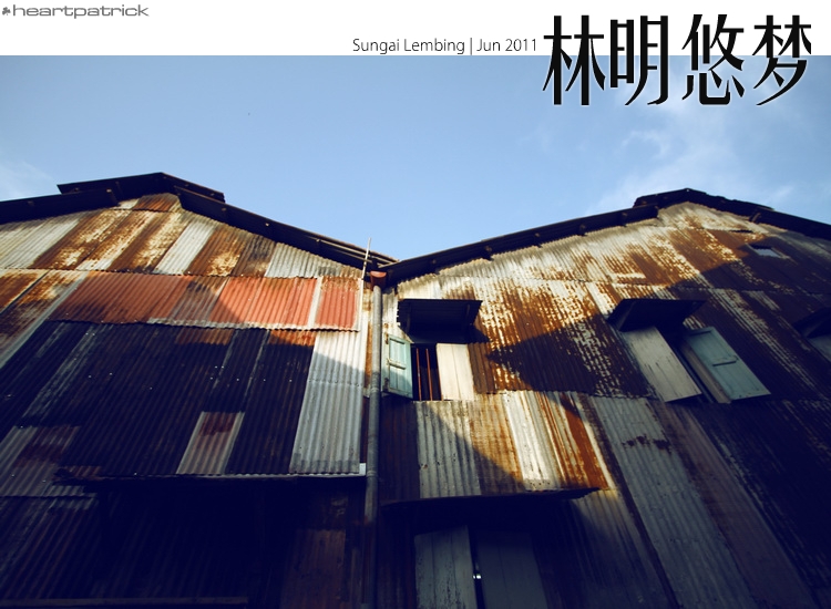sungai lembing urban heritage photojournalism street photography