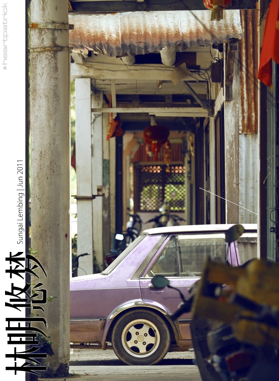sungai lembing urban heritage photojournalism street photography