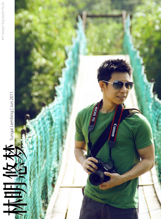 sungai lembing urban heritage photojournalism street photography