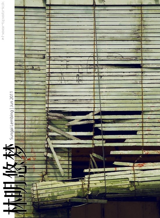 sungai lembing urban heritage photojournalism street photography